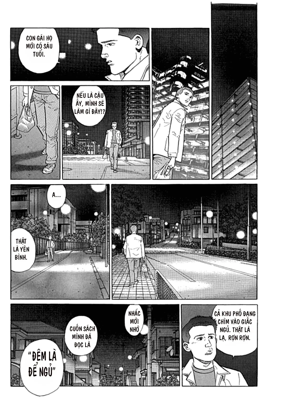Sanpo Mono Chapter 0 - 41
