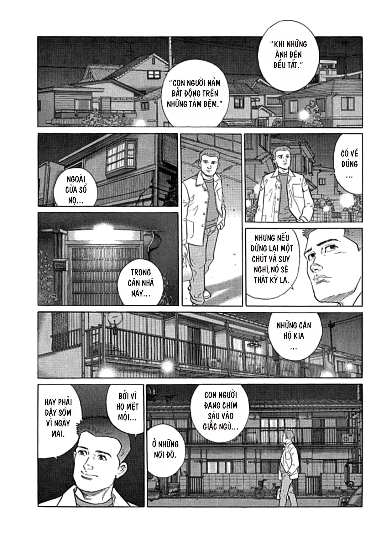 Sanpo Mono Chapter 0 - 42