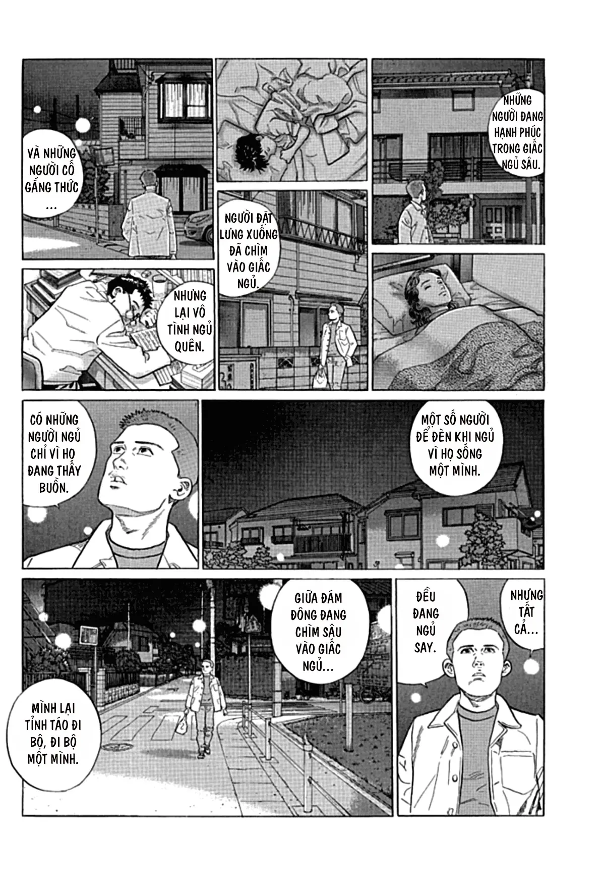Sanpo Mono Chapter 0 - 43