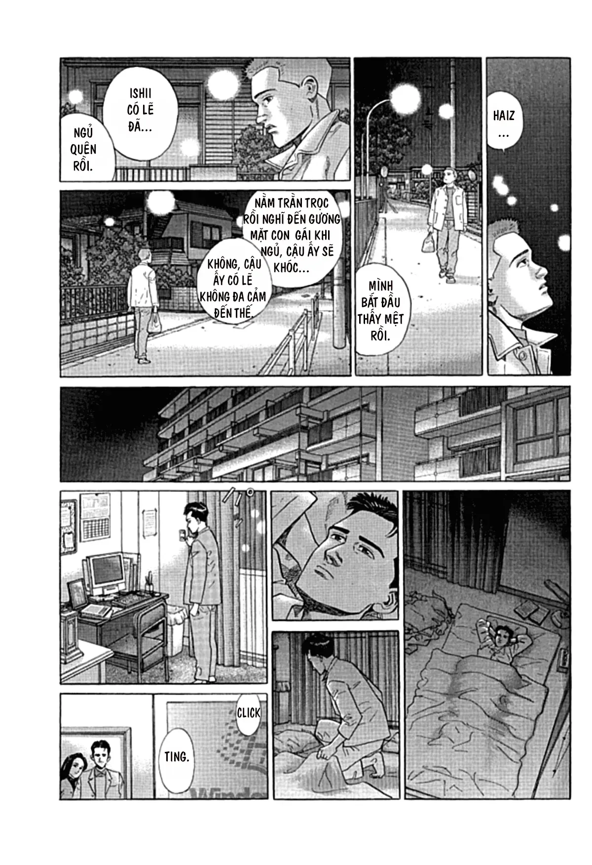 Sanpo Mono Chapter 0 - 44