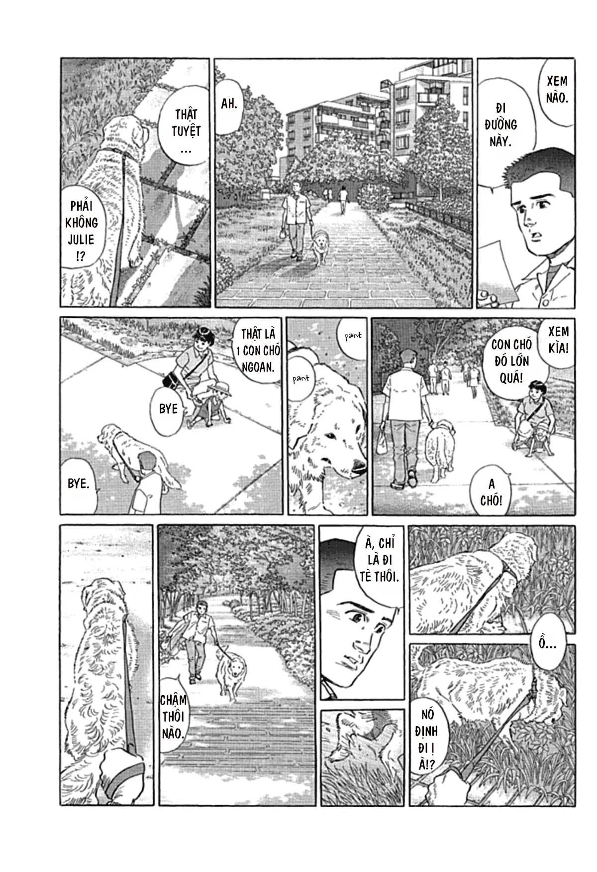 Sanpo Mono Chapter 0 - 49