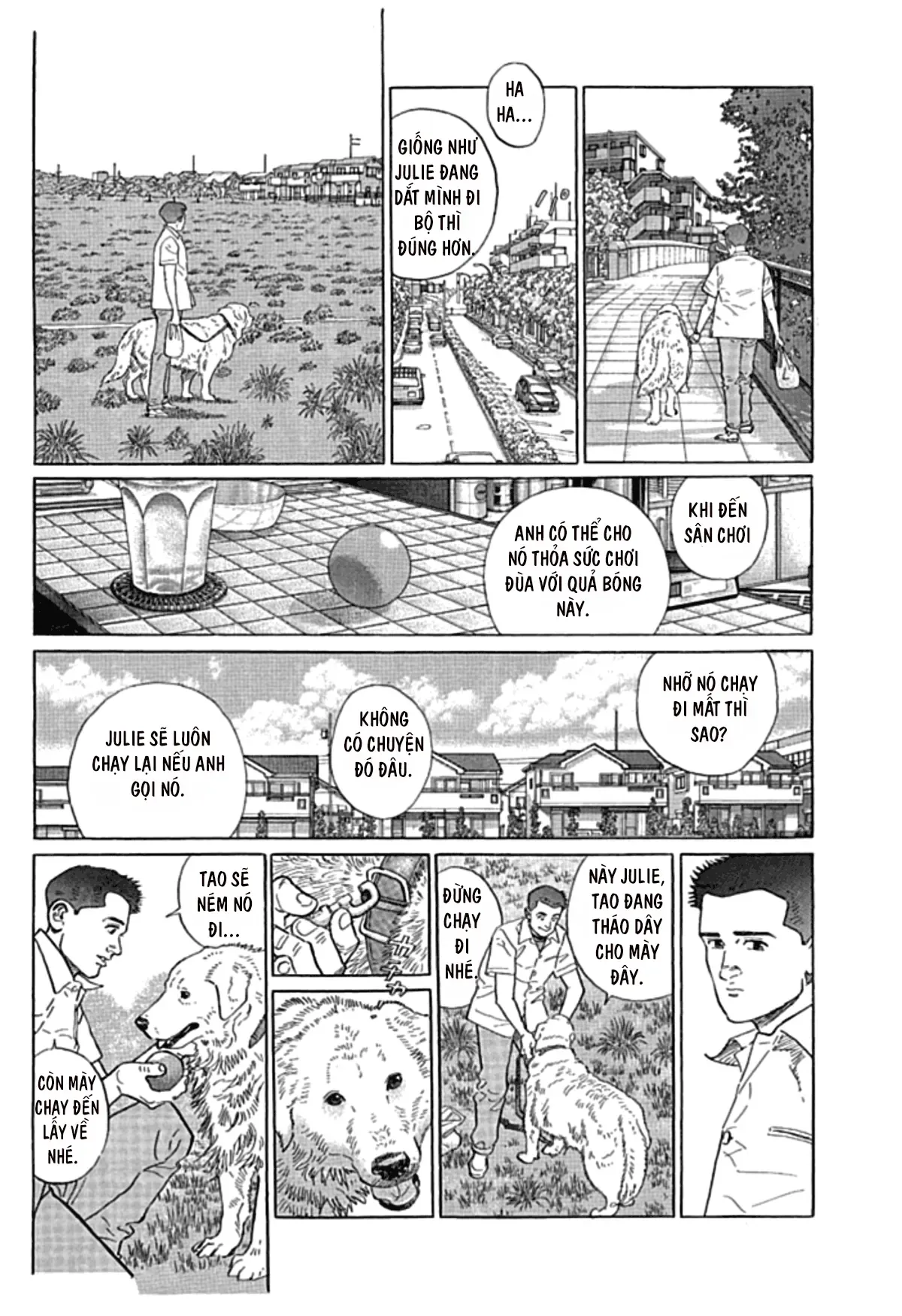 Sanpo Mono Chapter 0 - 50