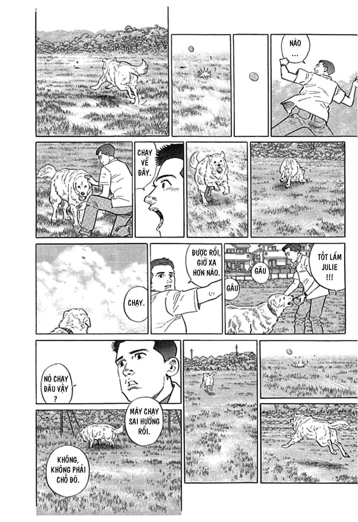 Sanpo Mono Chapter 0 - 51