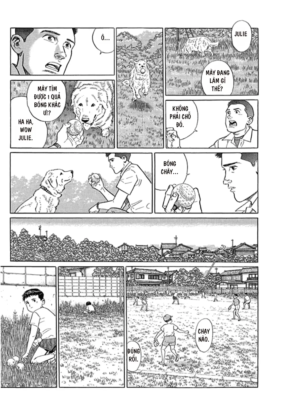 Sanpo Mono Chapter 0 - 52