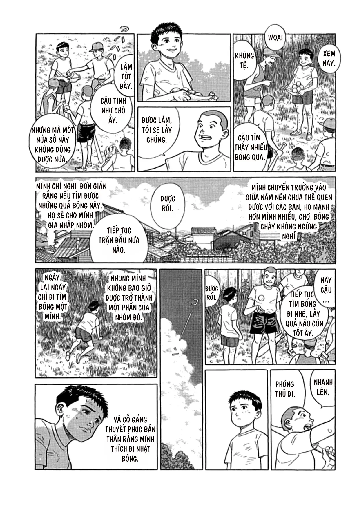 Sanpo Mono Chapter 0 - 53