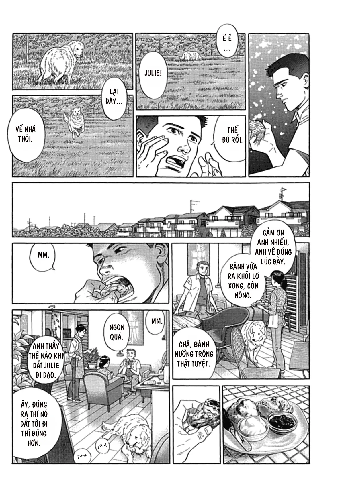 Sanpo Mono Chapter 0 - 54