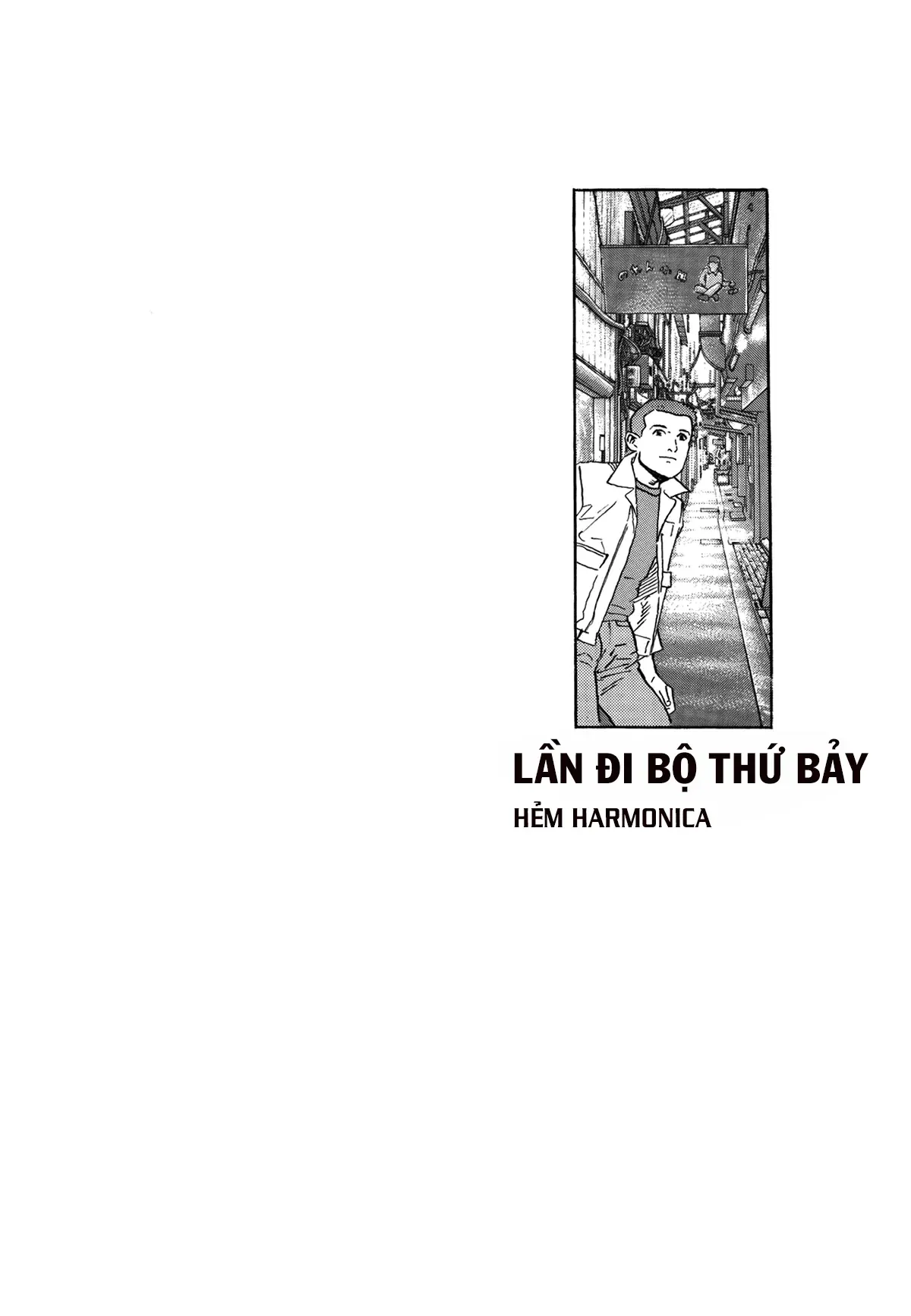 Sanpo Mono Chapter 0 - 55