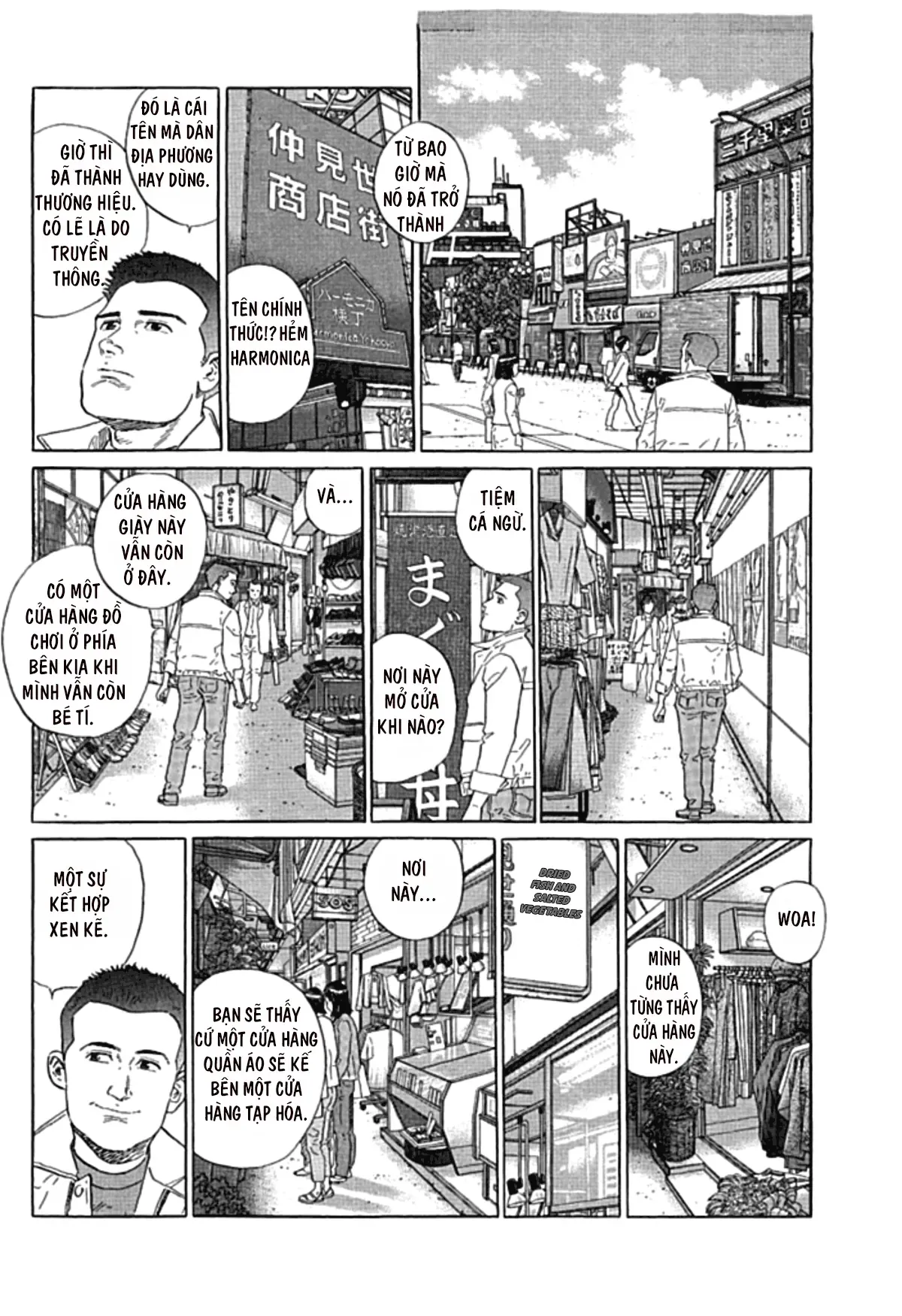 Sanpo Mono Chapter 0 - 57