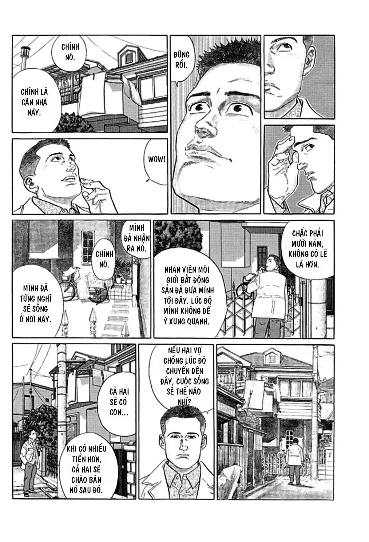 Sanpo Mono Chapter 0 - 7