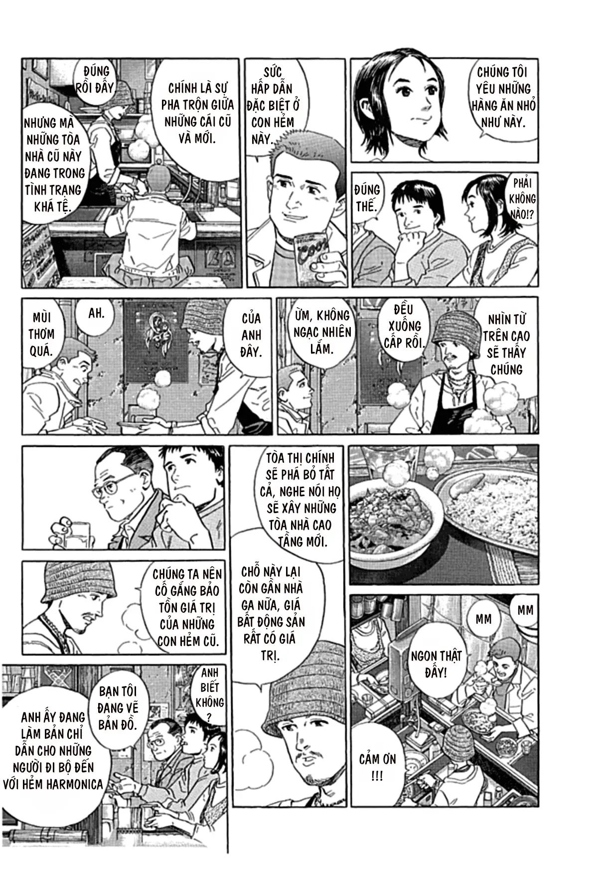 Sanpo Mono Chapter 0 - 61