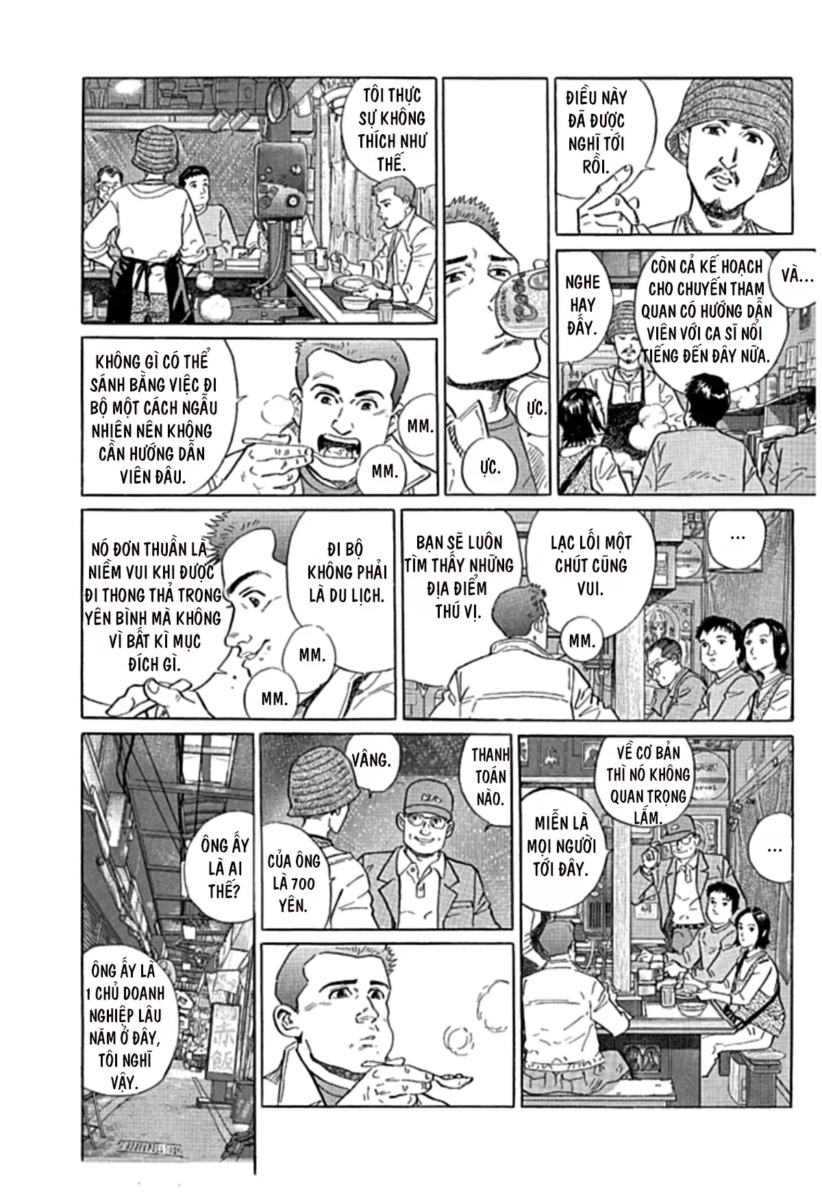 Sanpo Mono Chapter 0 - 62