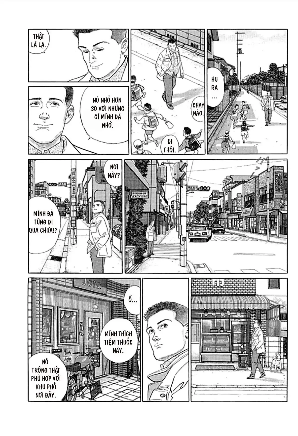 Sanpo Mono Chapter 0 - 8