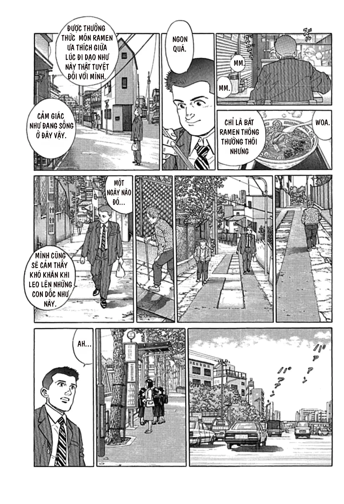 Sanpo Mono Chapter 0 - 71