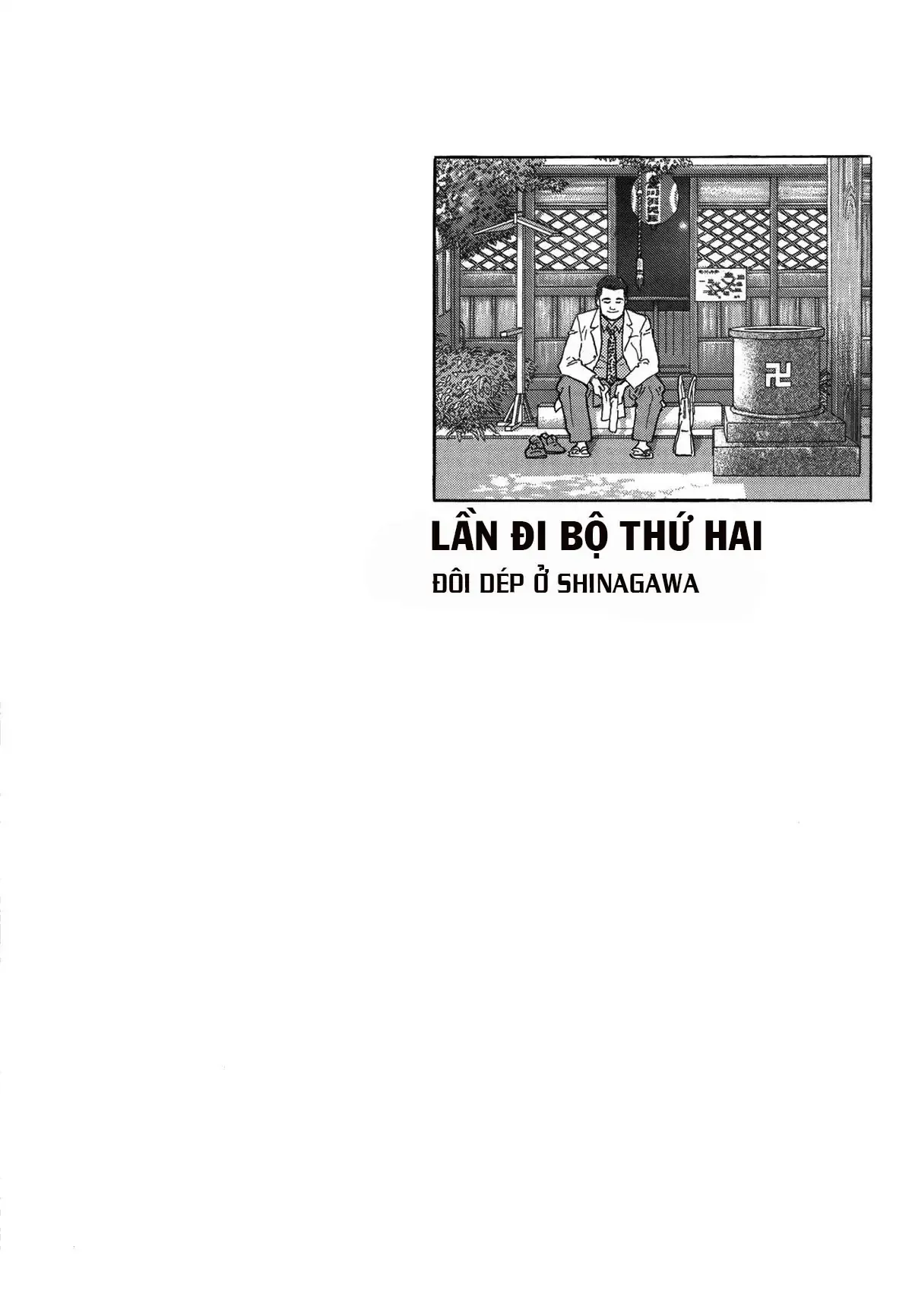 Sanpo Mono Chapter 0 - 10