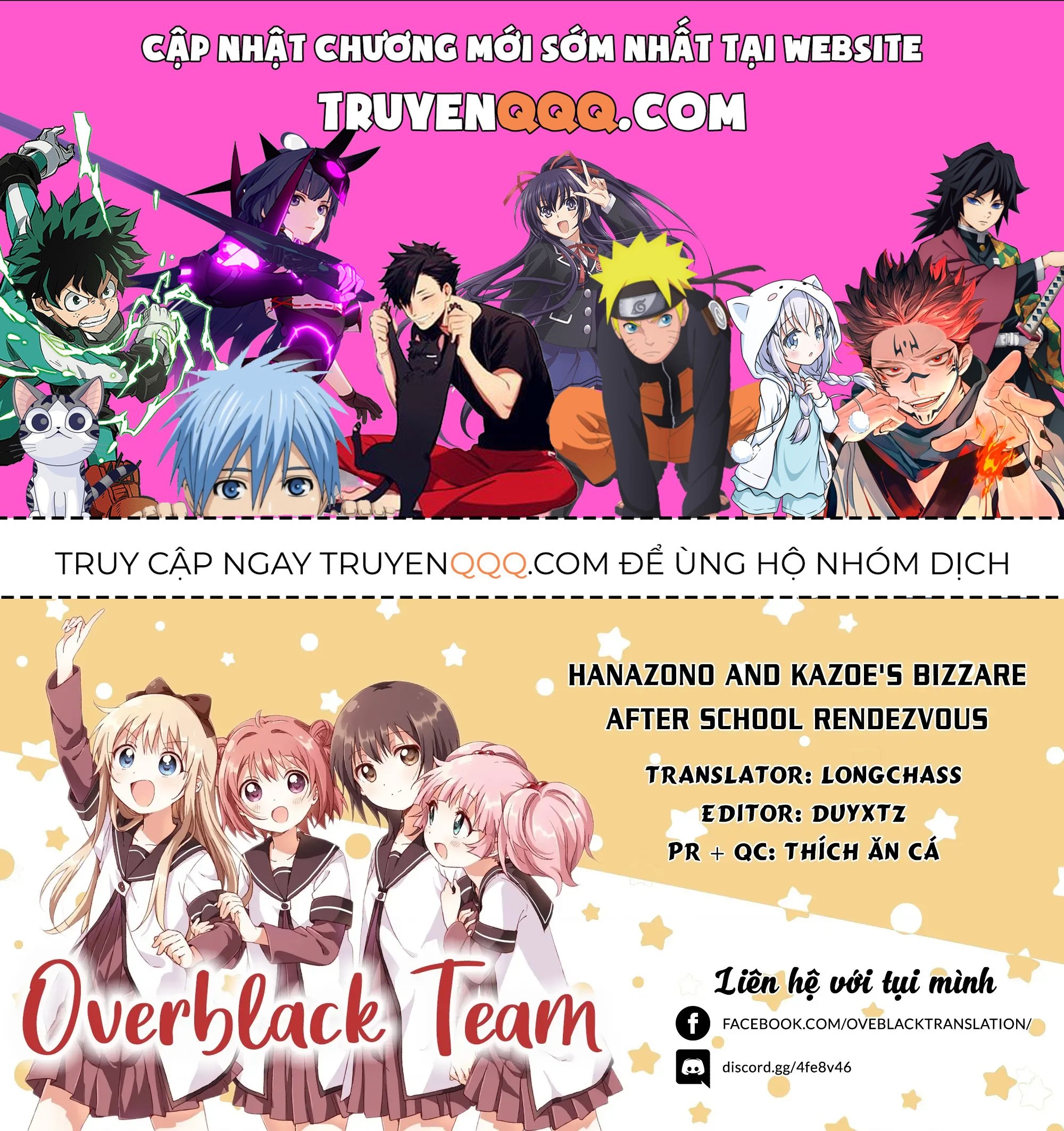Giờ Tan Học Khó Hiểu Của Hanazono Và Kazoe. Chapter 11 - 1
