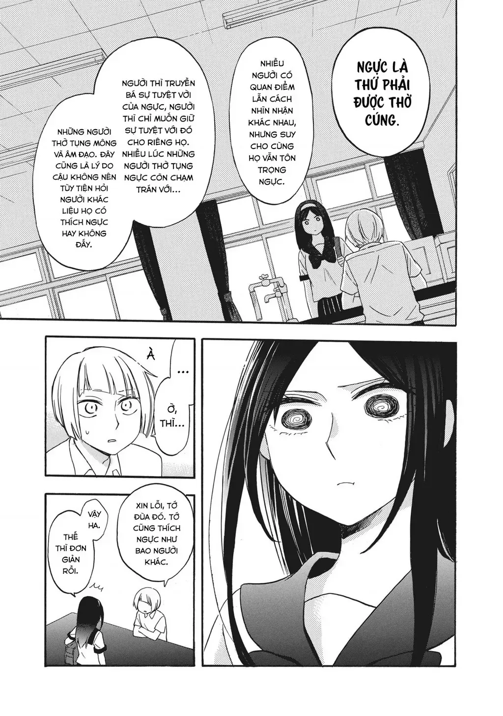Giờ Tan Học Khó Hiểu Của Hanazono Và Kazoe. Chapter 11 - 4