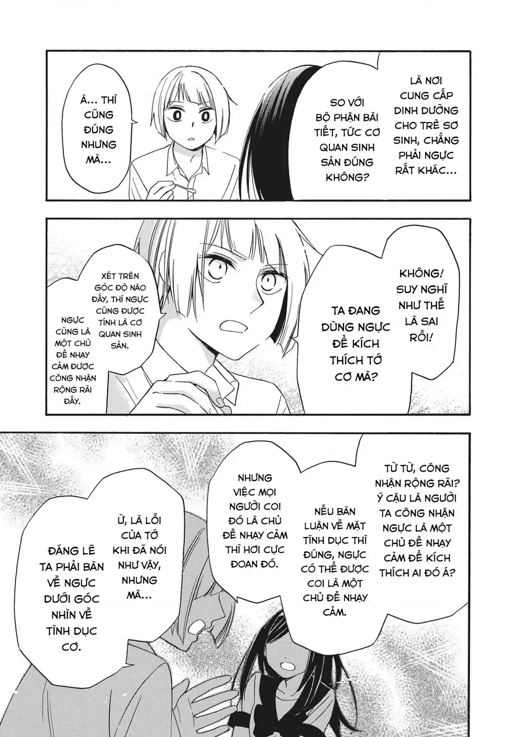 Giờ Tan Học Khó Hiểu Của Hanazono Và Kazoe. Chapter 11 - 10
