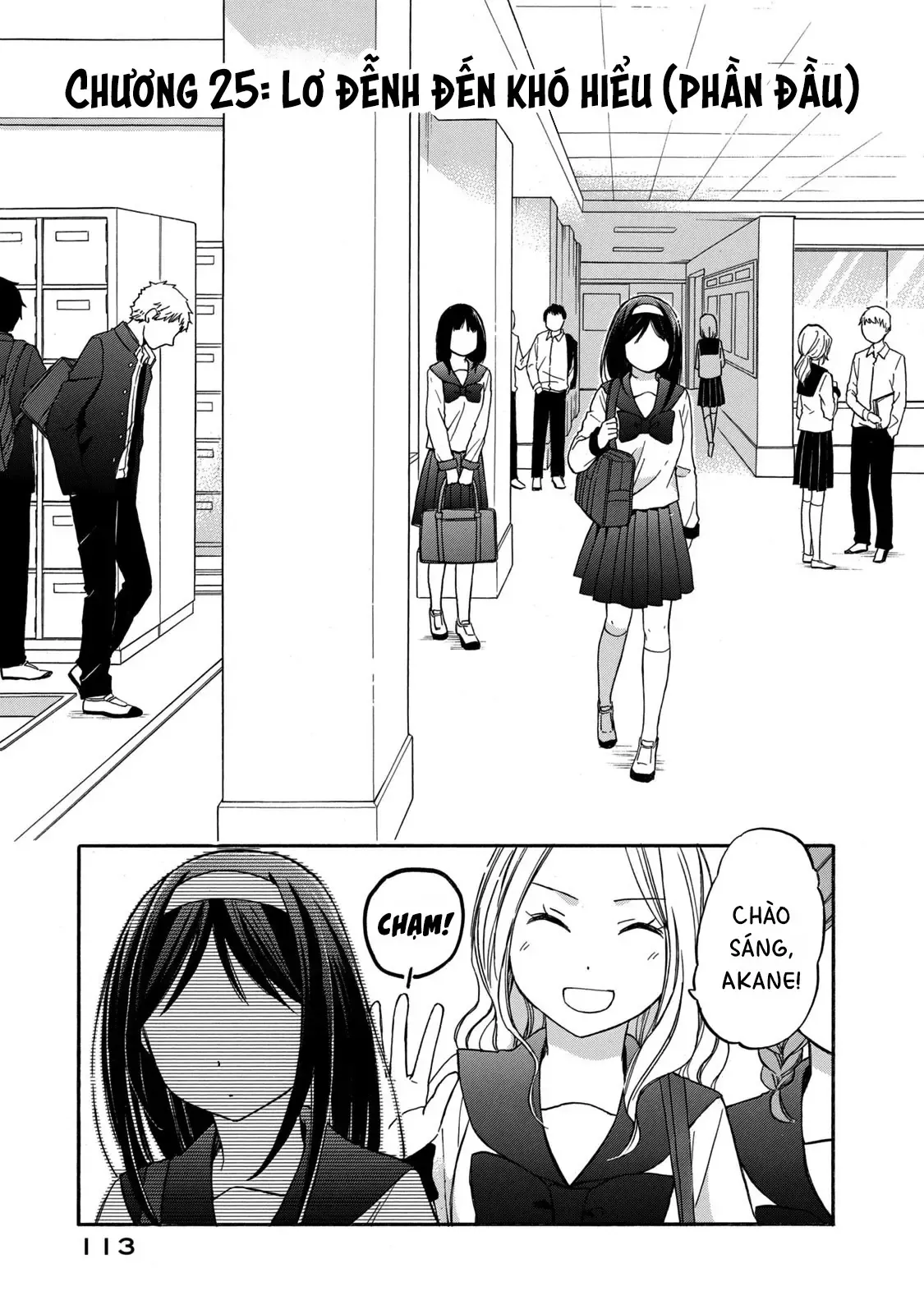 Giờ Tan Học Khó Hiểu Của Hanazono Và Kazoe. Chapter 25 - 2