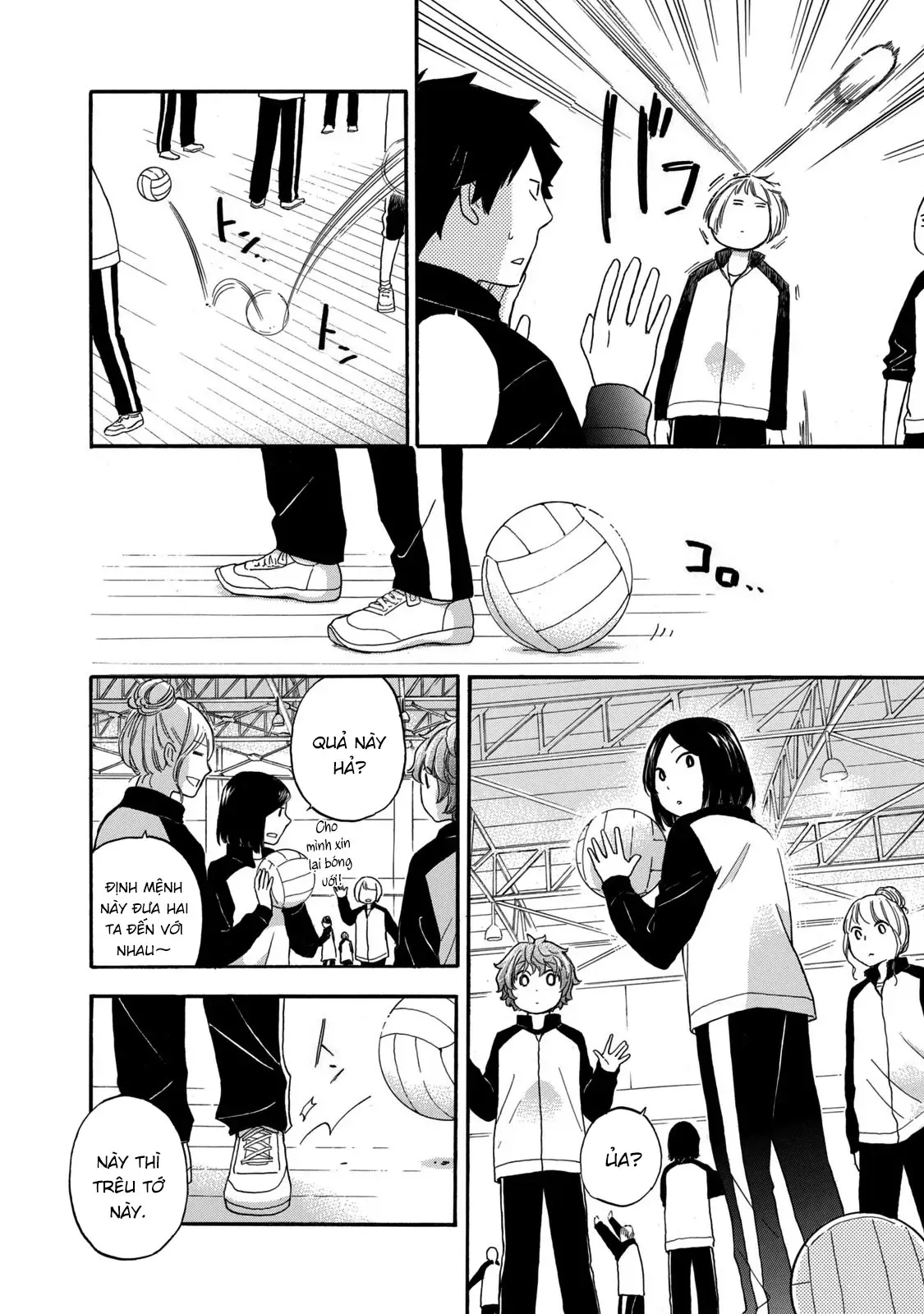 Giờ Tan Học Khó Hiểu Của Hanazono Và Kazoe. Chapter 25 - 13