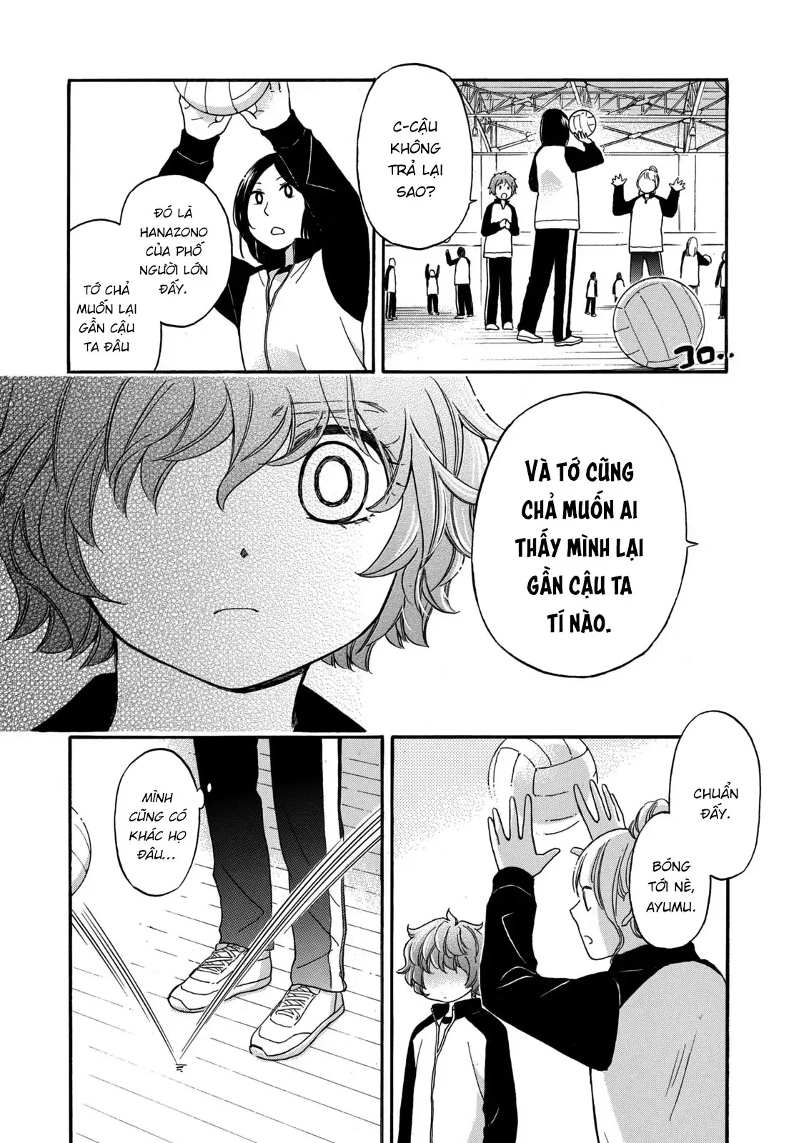 Giờ Tan Học Khó Hiểu Của Hanazono Và Kazoe. Chapter 25 - 14