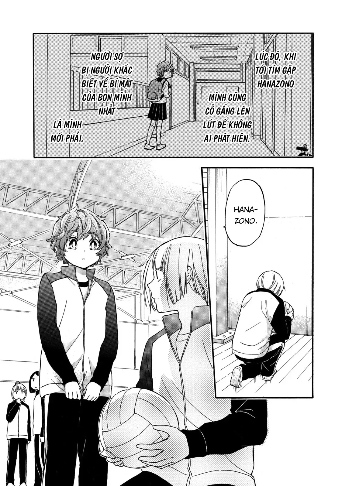Giờ Tan Học Khó Hiểu Của Hanazono Và Kazoe. Chapter 25 - 15
