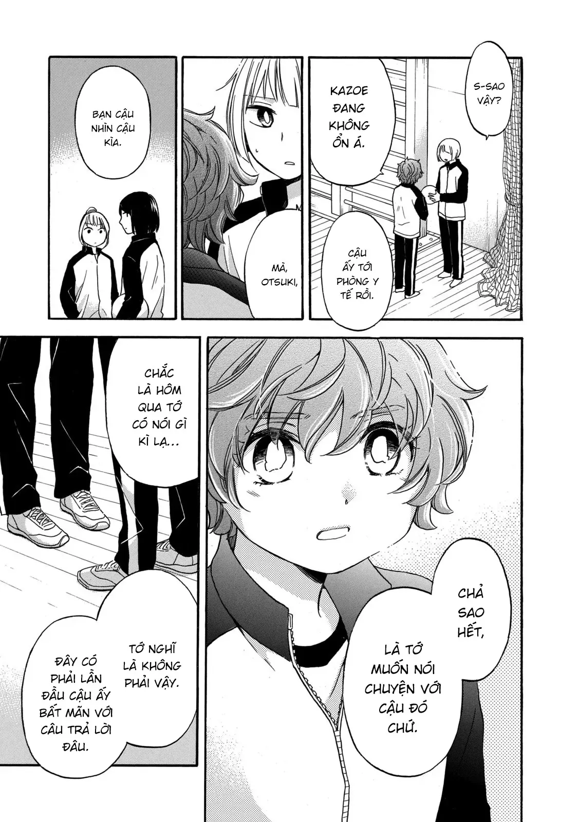 Giờ Tan Học Khó Hiểu Của Hanazono Và Kazoe. Chapter 25 - 16