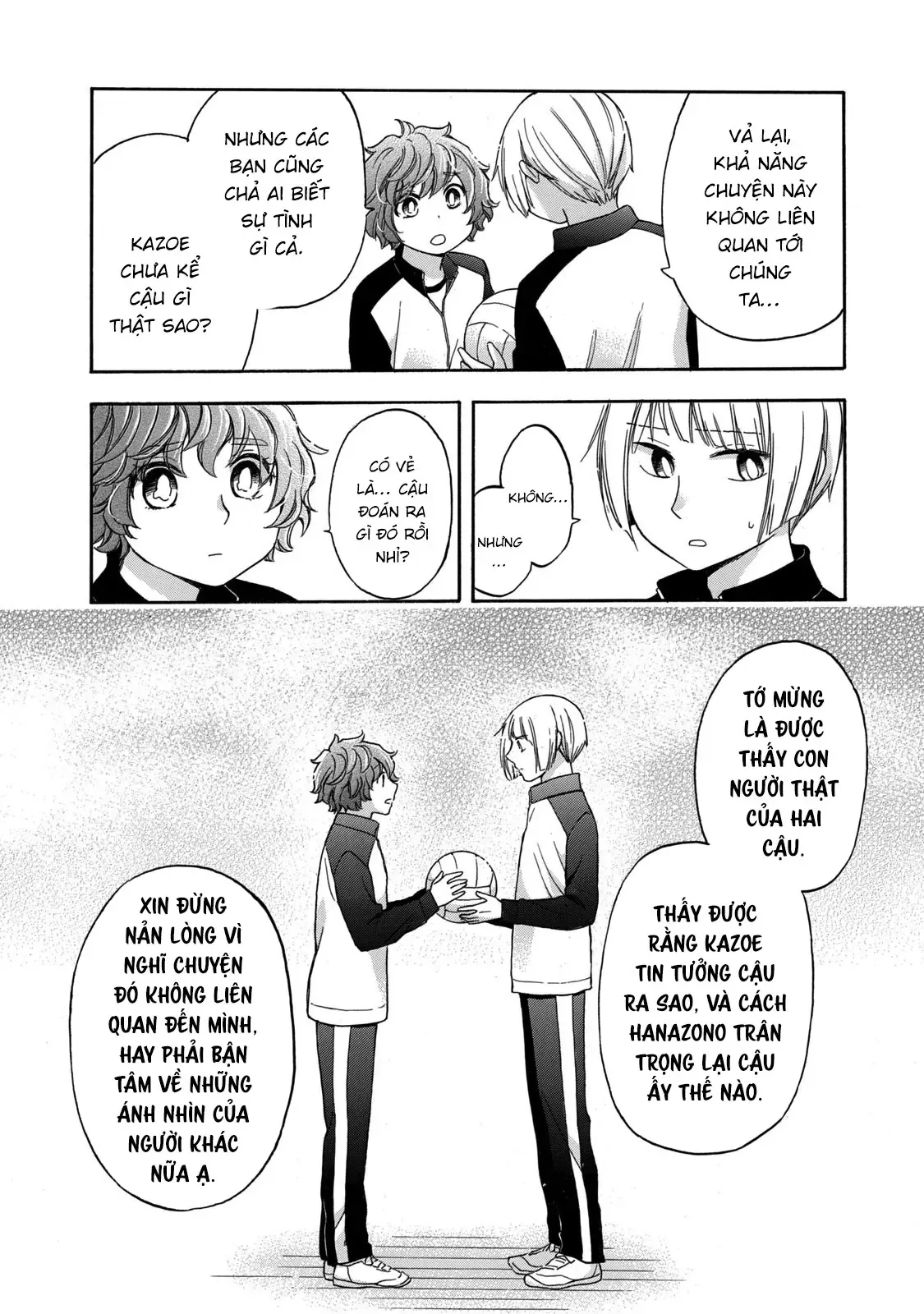 Giờ Tan Học Khó Hiểu Của Hanazono Và Kazoe. Chapter 25 - 17