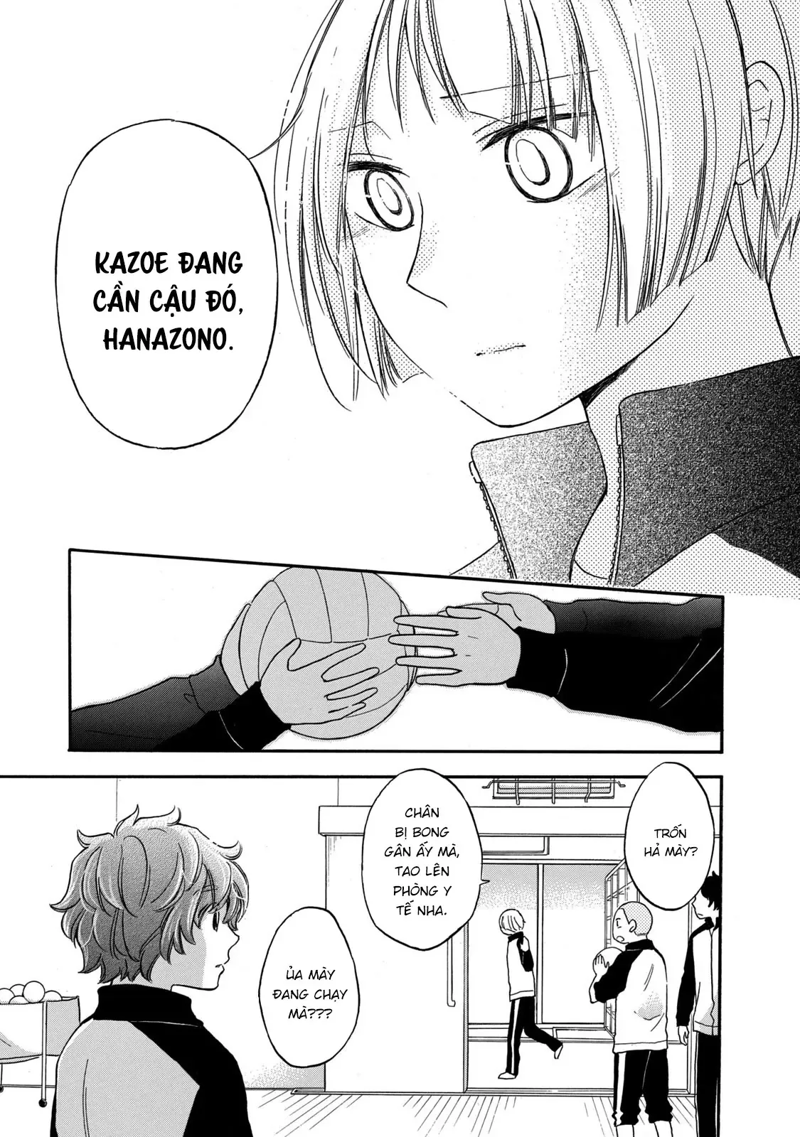 Giờ Tan Học Khó Hiểu Của Hanazono Và Kazoe. Chapter 25 - 18