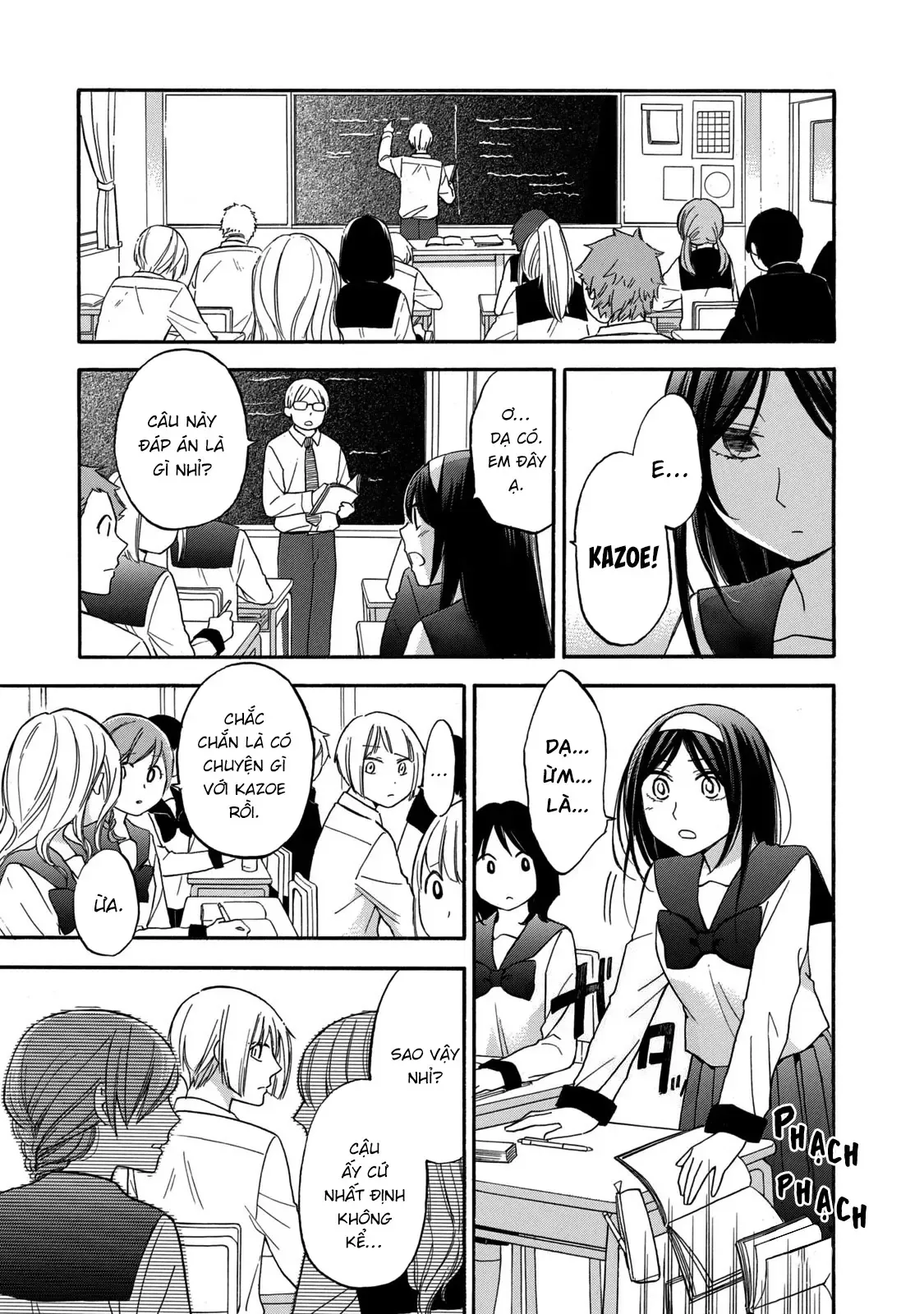 Giờ Tan Học Khó Hiểu Của Hanazono Và Kazoe. Chapter 25 - 4