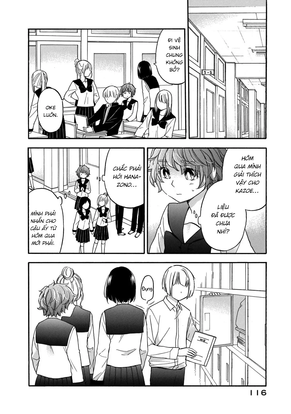 Giờ Tan Học Khó Hiểu Của Hanazono Và Kazoe. Chapter 25 - 5