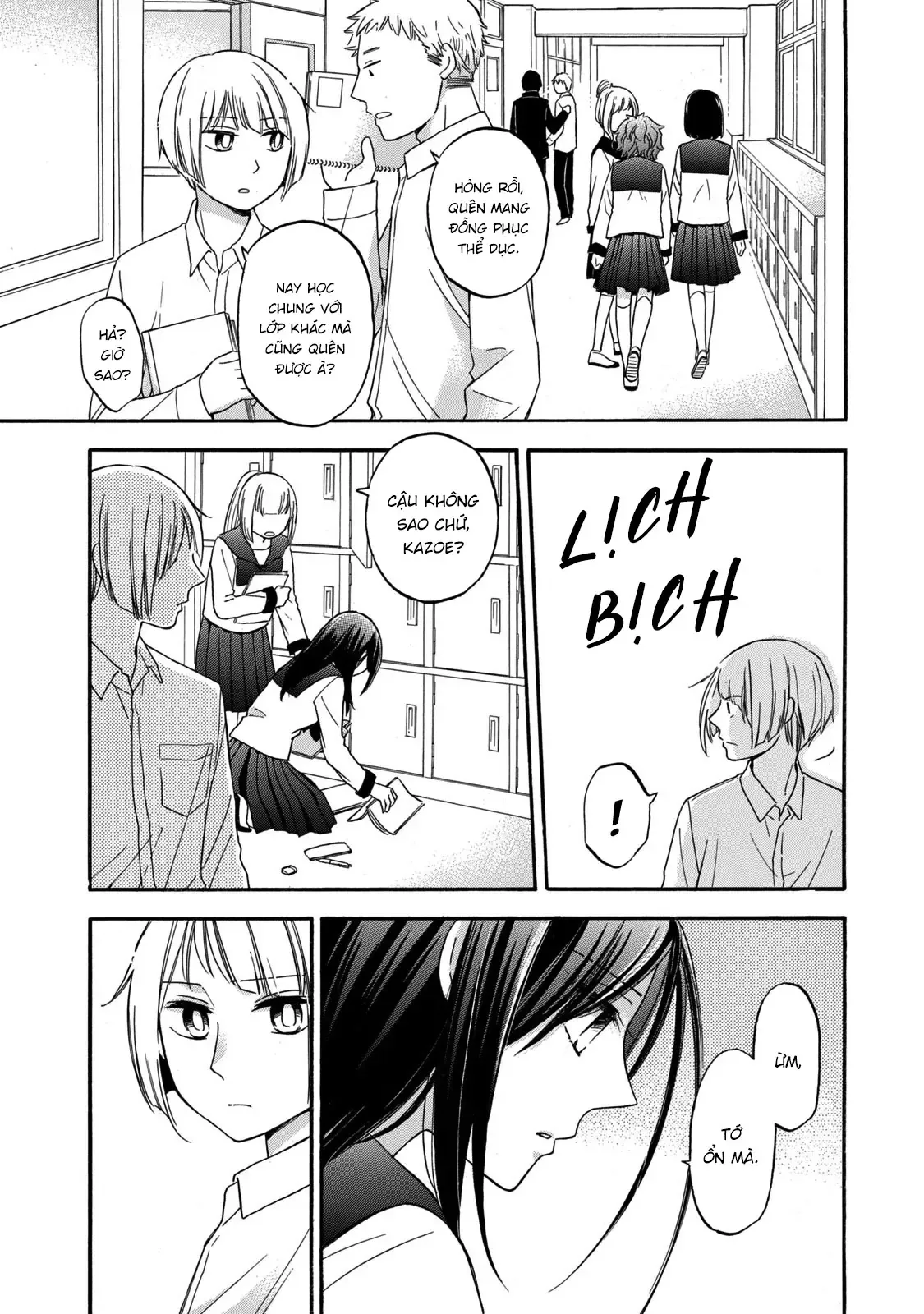 Giờ Tan Học Khó Hiểu Của Hanazono Và Kazoe. Chapter 25 - 7