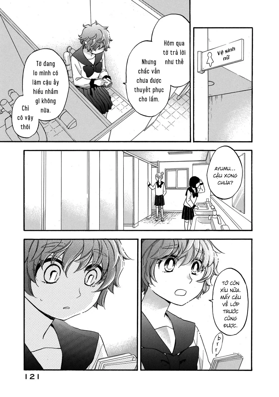 Giờ Tan Học Khó Hiểu Của Hanazono Và Kazoe. Chapter 25 - 10