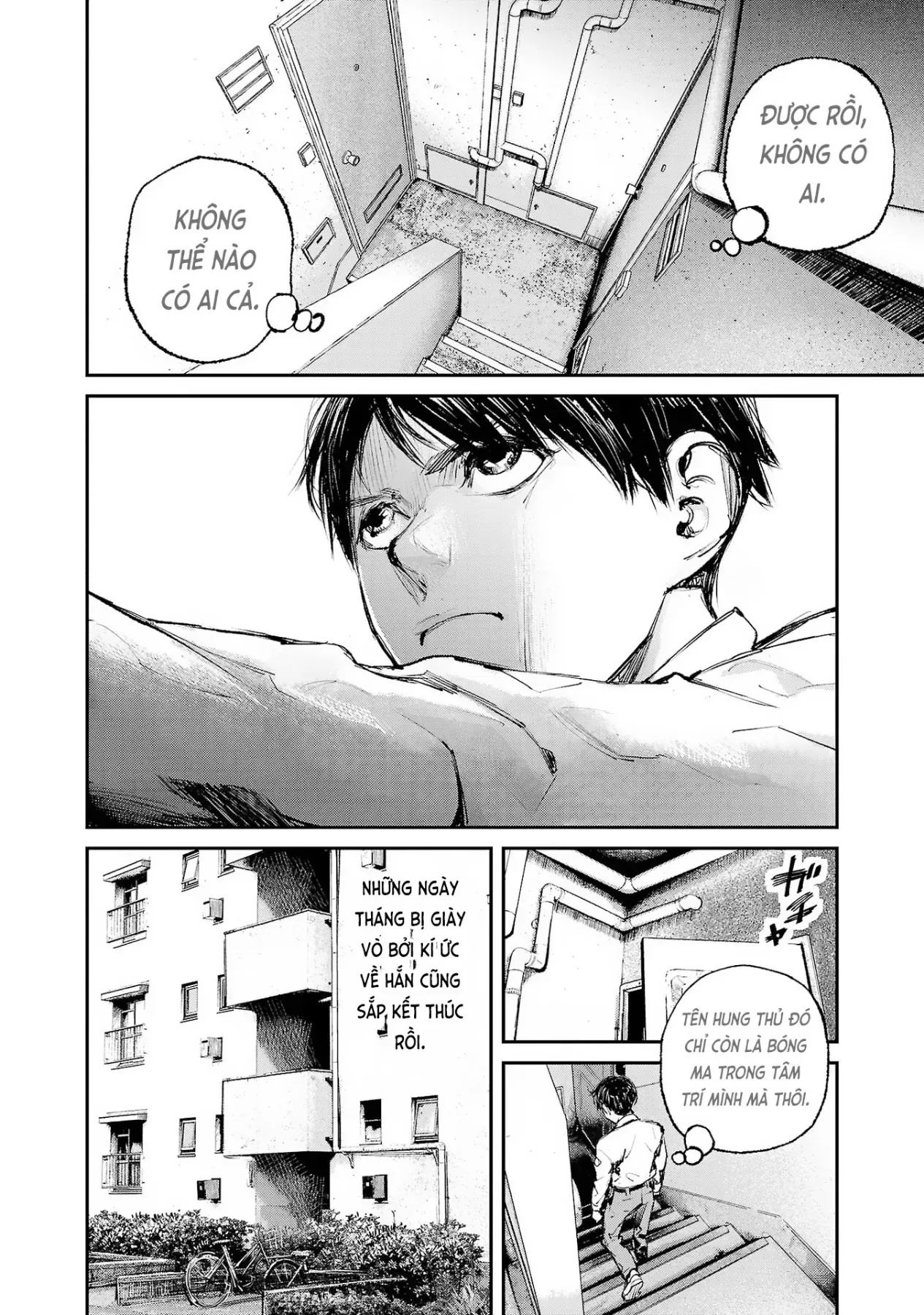 Serial Killer Land Chapter 1 - 11