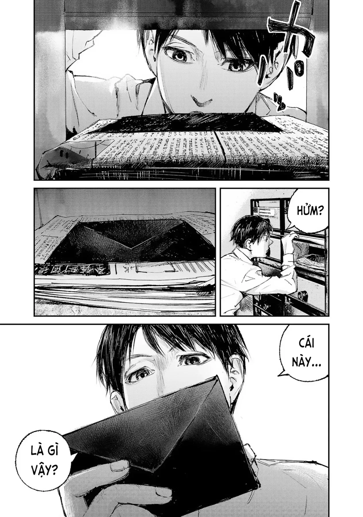Serial Killer Land Chapter 1 - 12