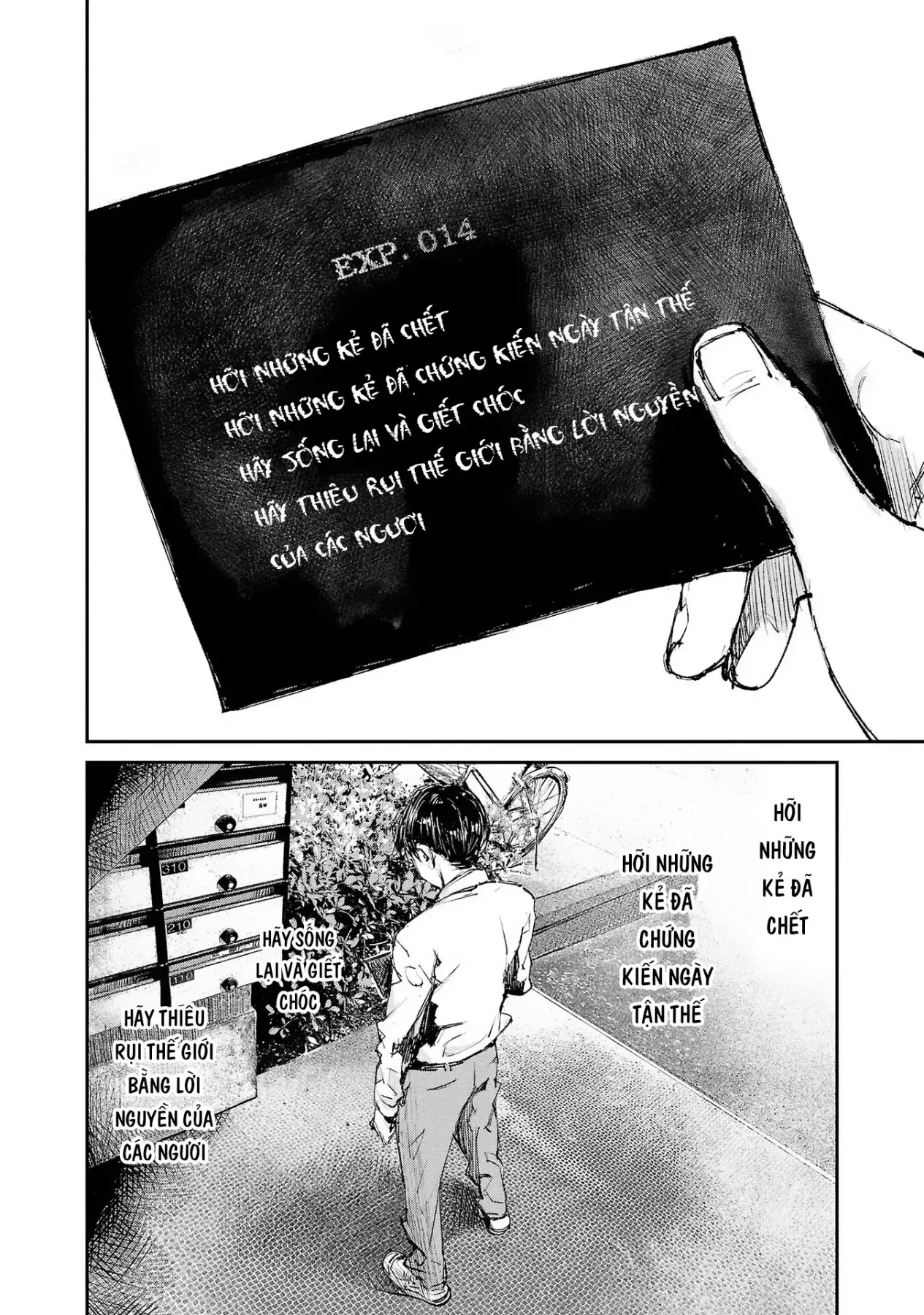 Serial Killer Land Chapter 1 - 13