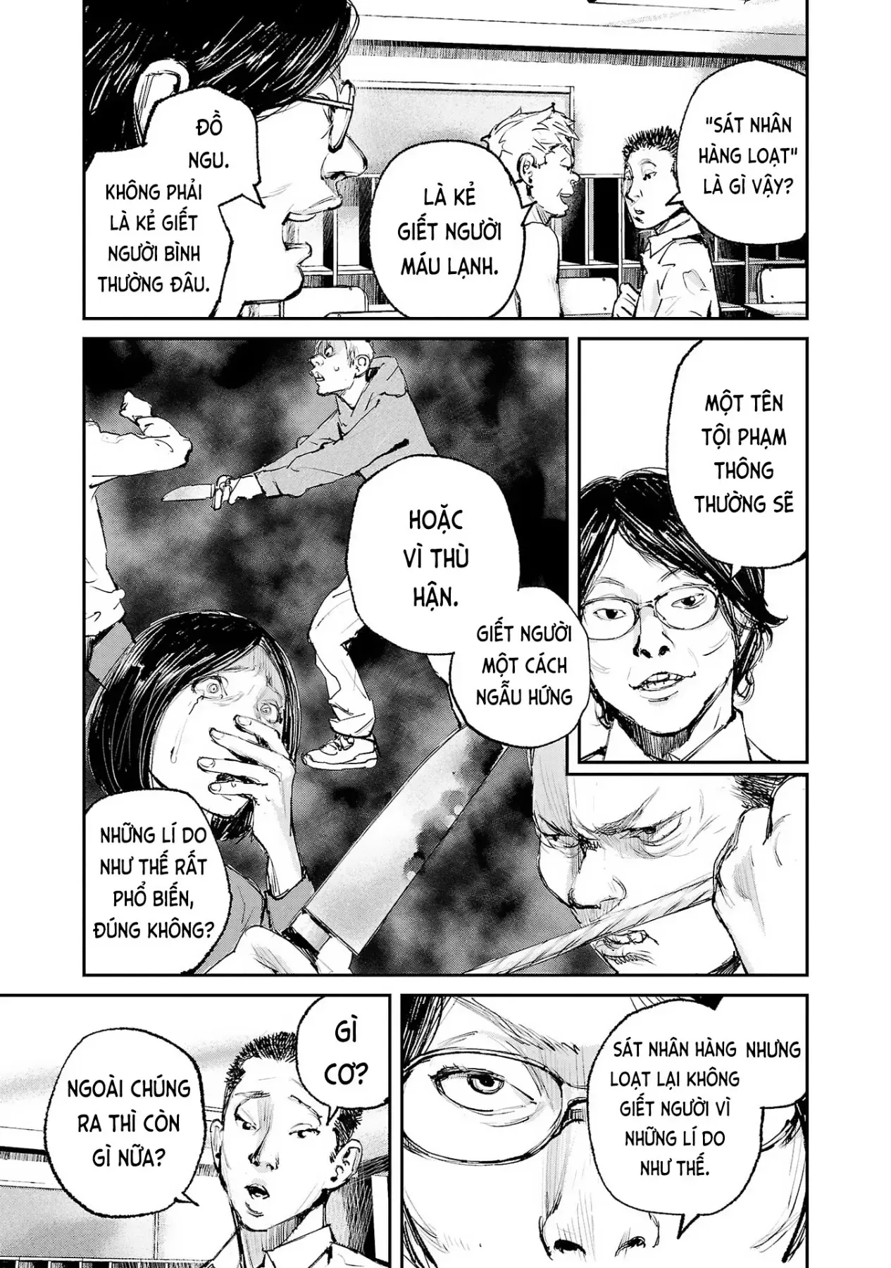 Serial Killer Land Chapter 1 - 16