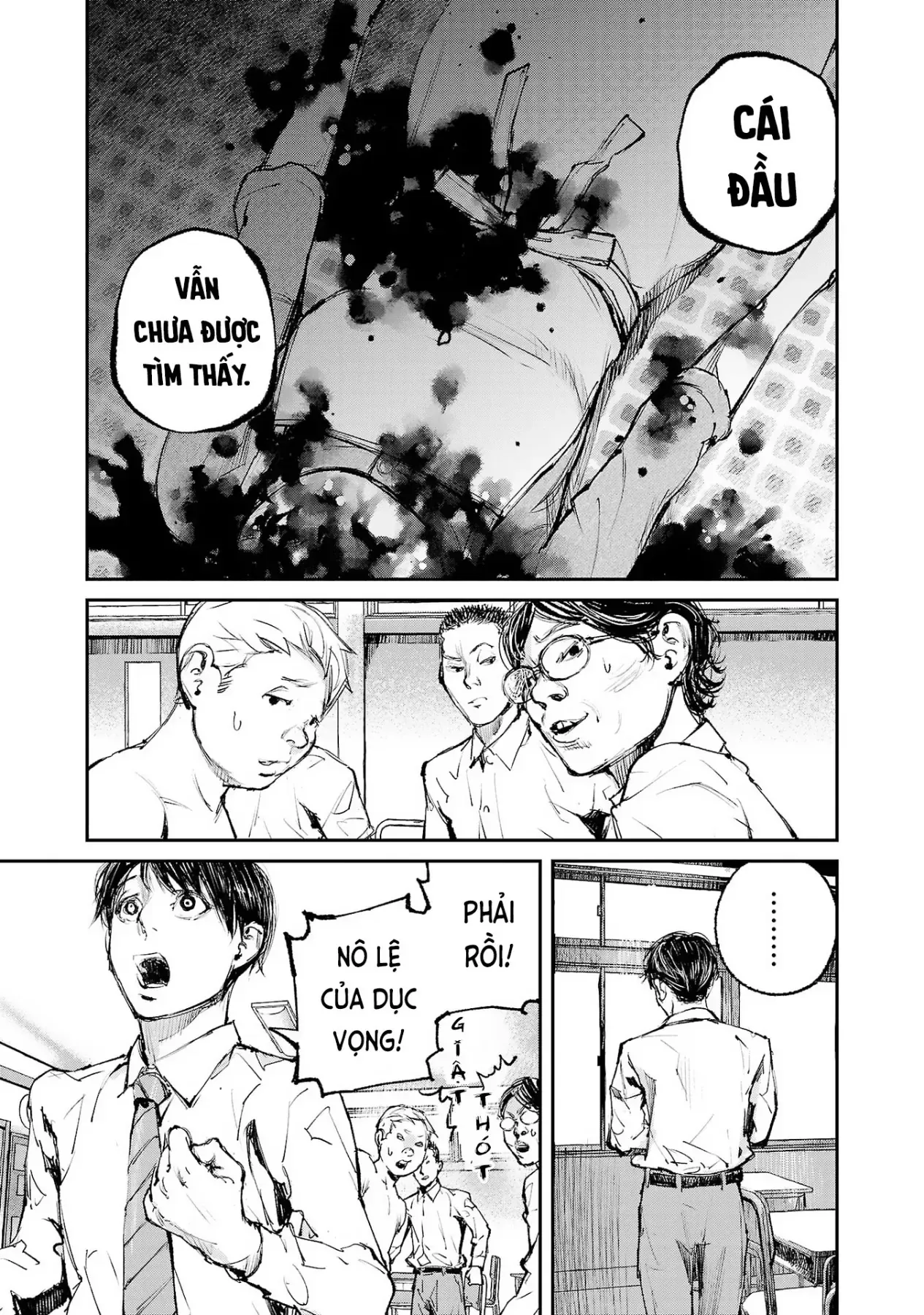 Serial Killer Land Chapter 1 - 22