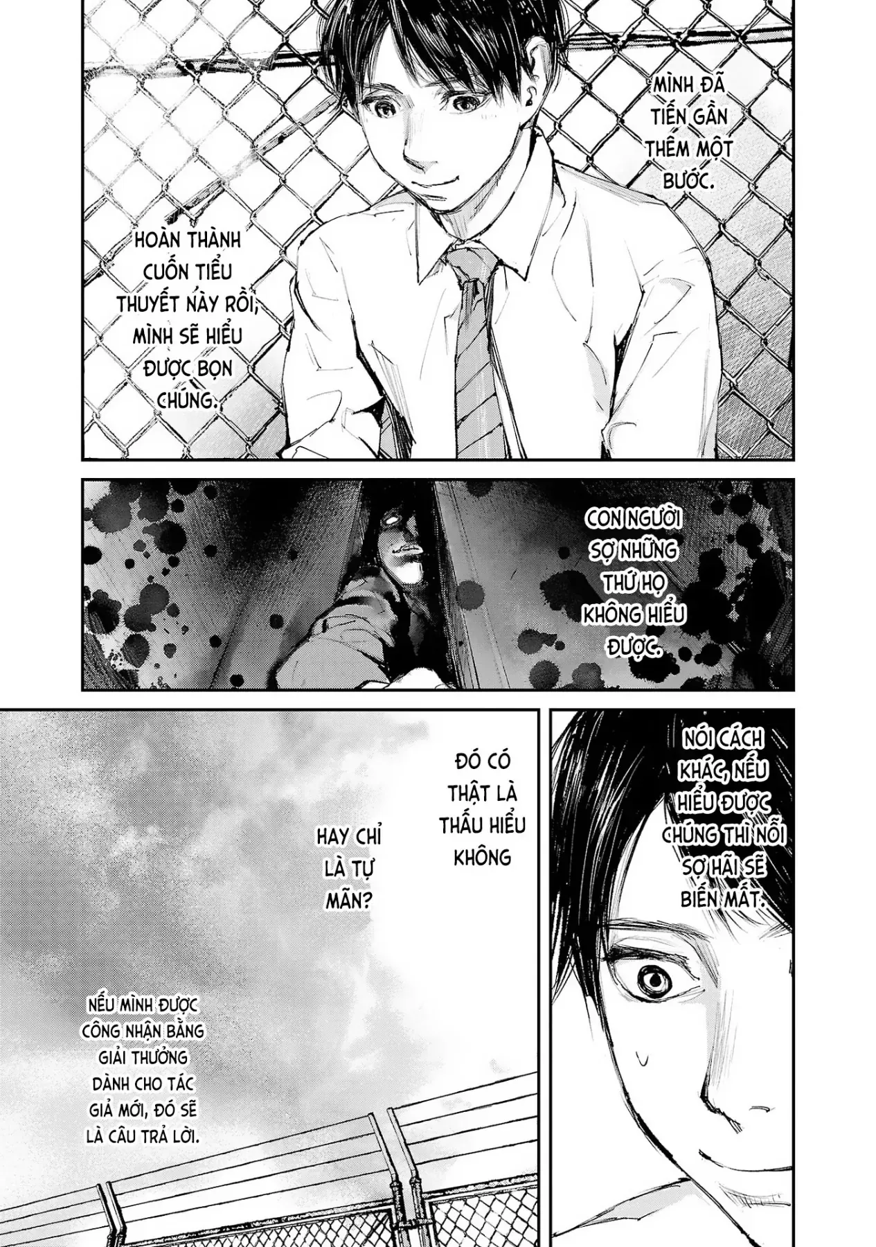 Serial Killer Land Chapter 1 - 24