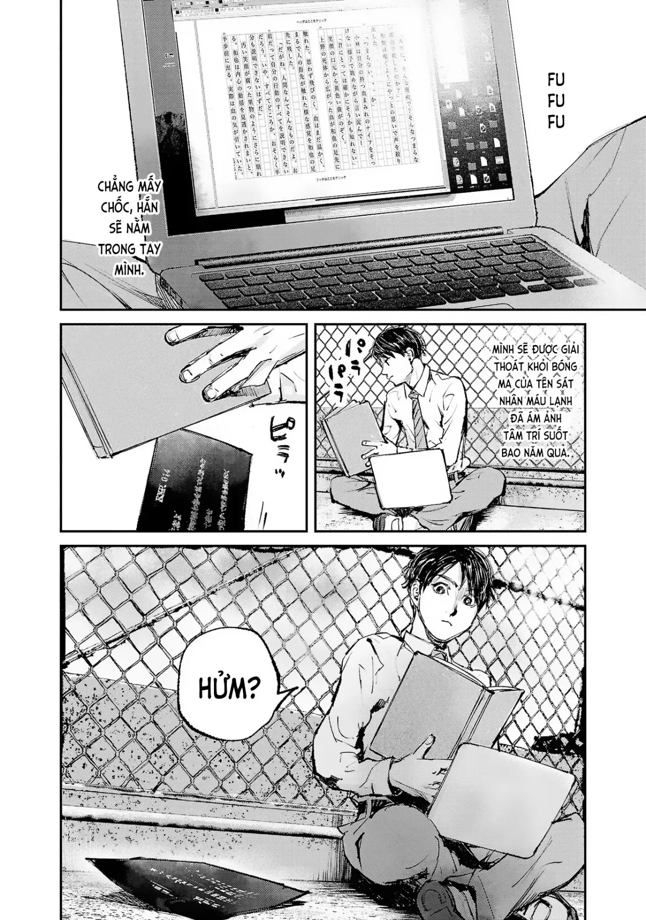 Serial Killer Land Chapter 1 - 25