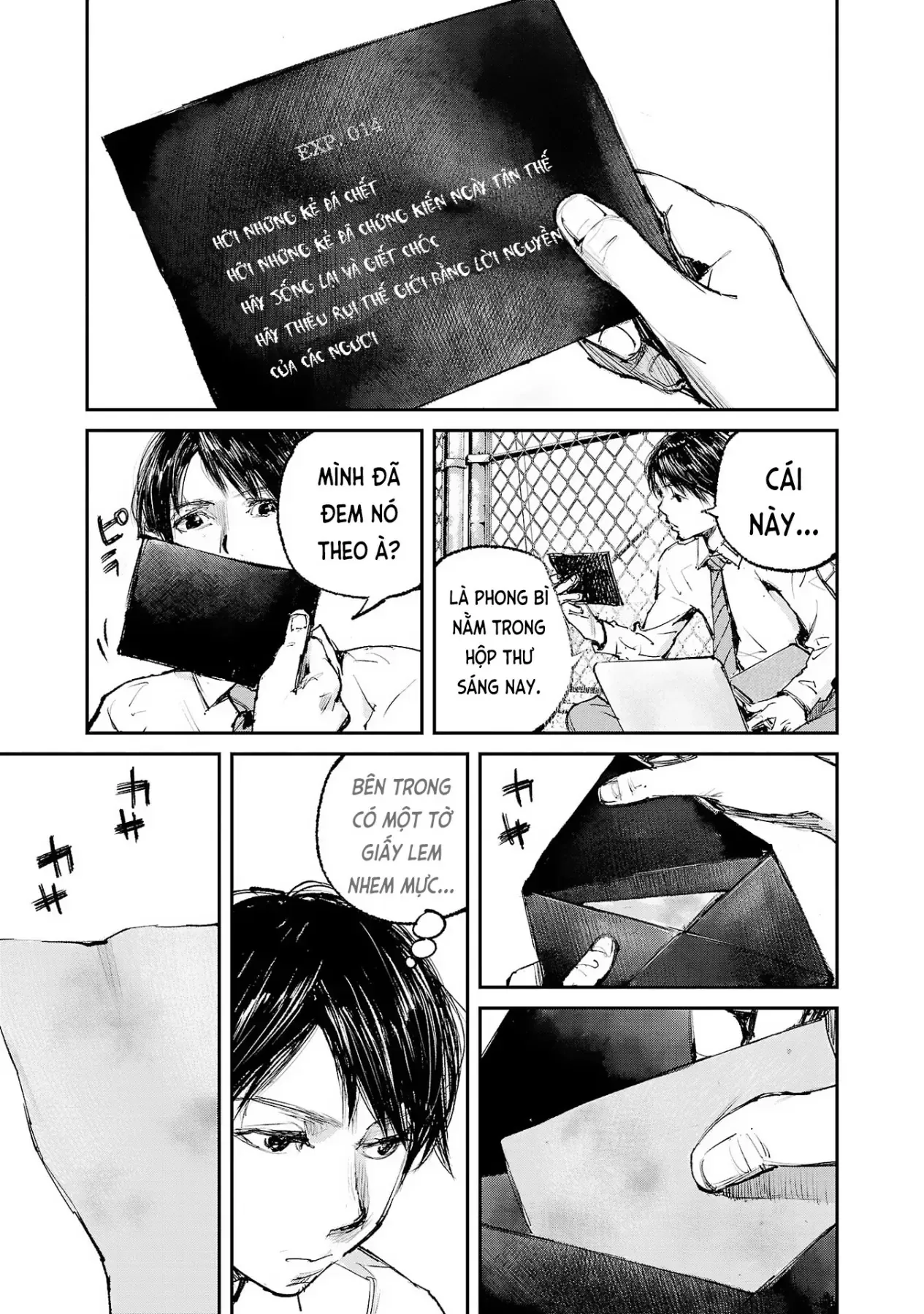 Serial Killer Land Chapter 1 - 26