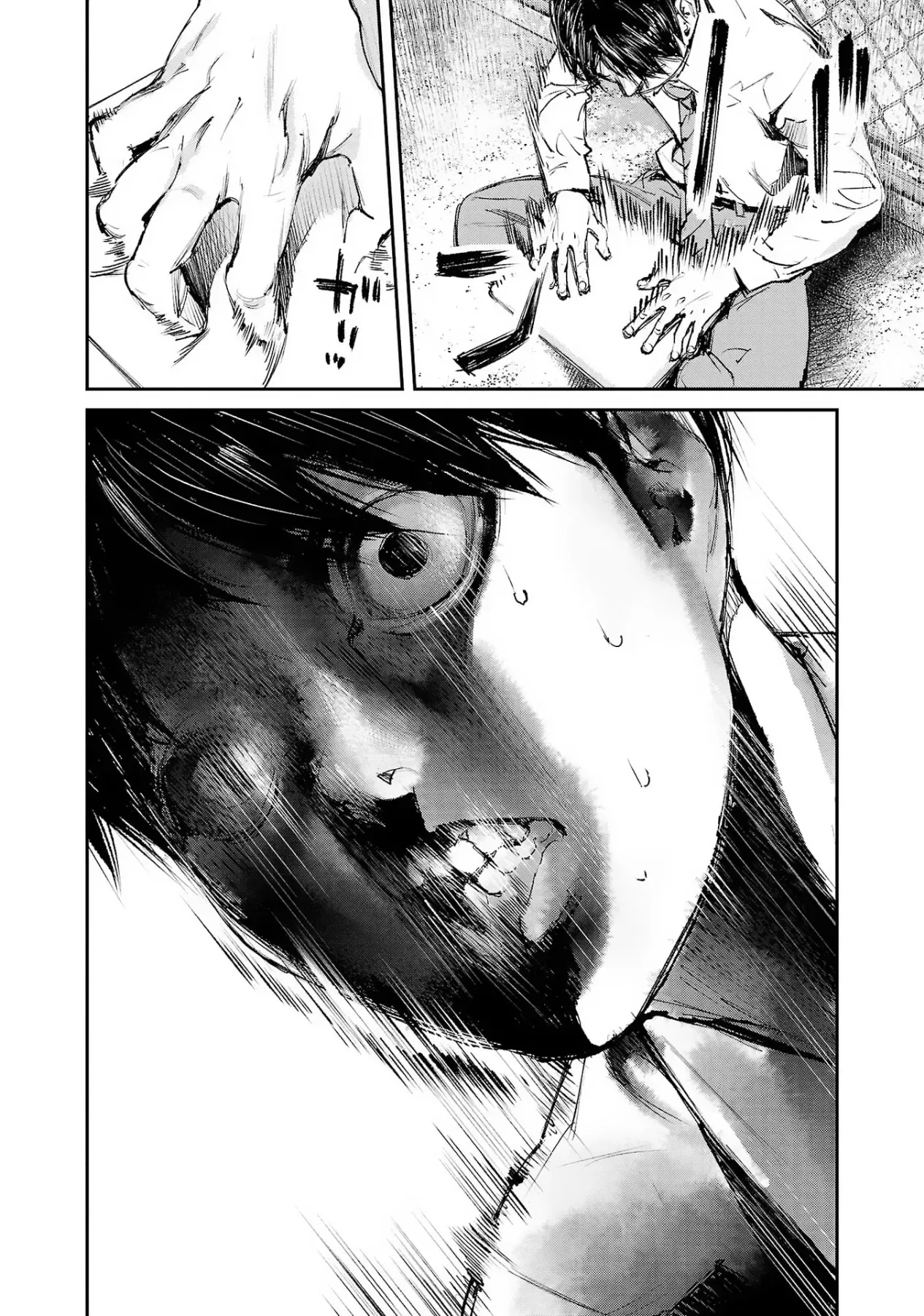 Serial Killer Land Chapter 1 - 29