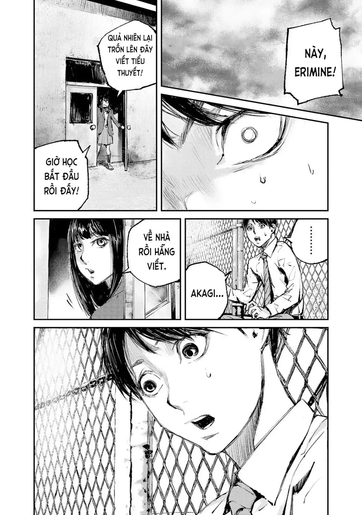 Serial Killer Land Chapter 1 - 31