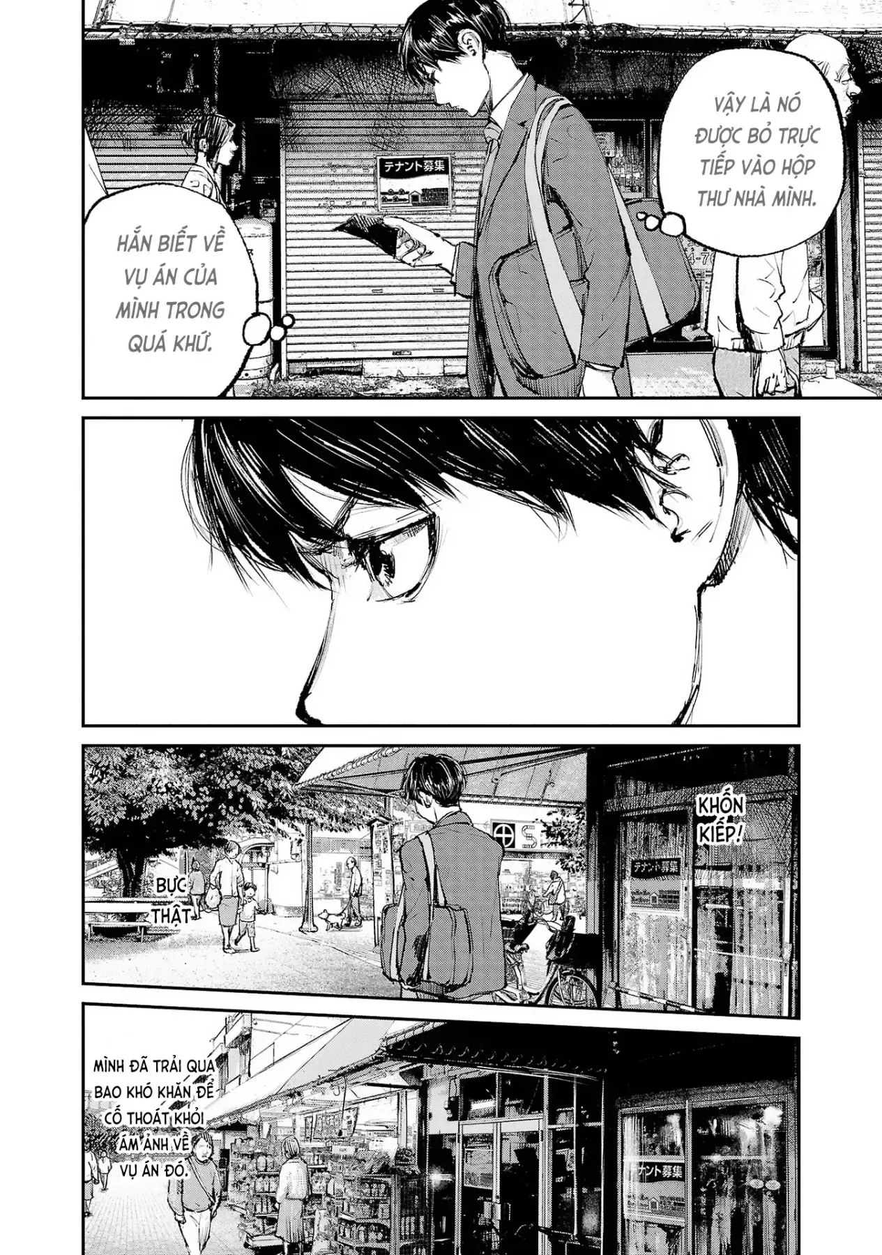 Serial Killer Land Chapter 1 - 33