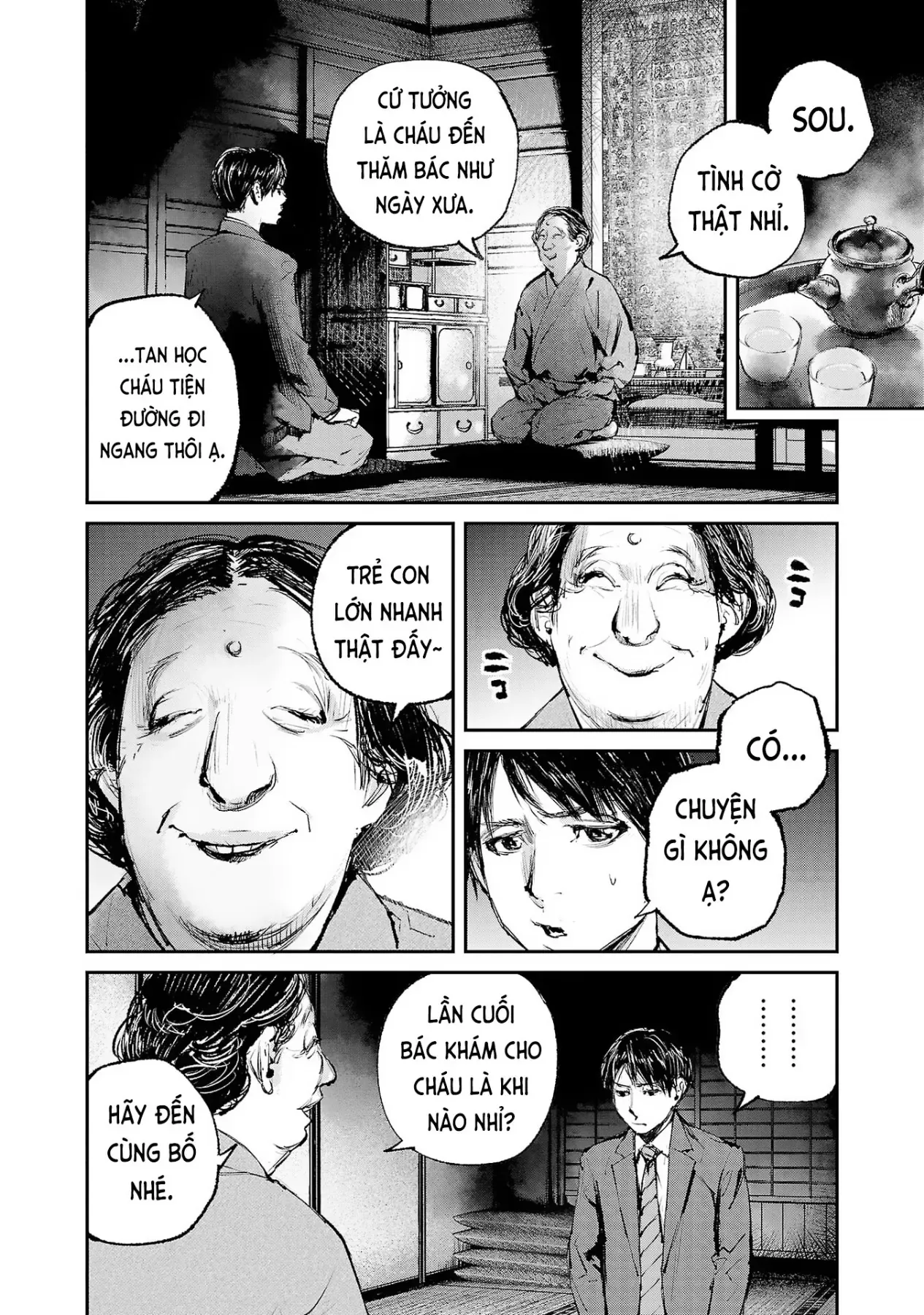 Serial Killer Land Chapter 1 - 37