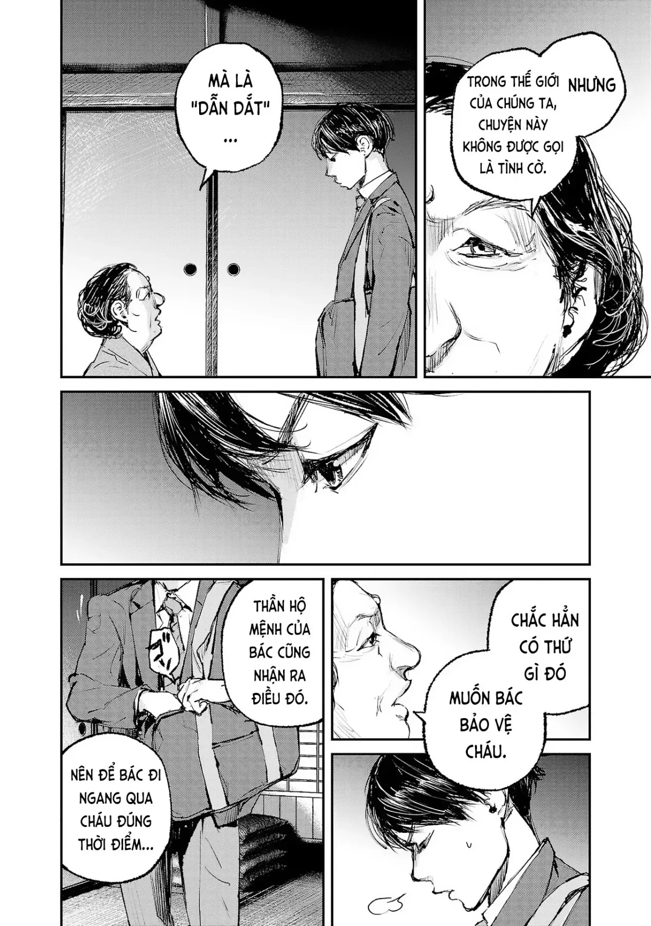 Serial Killer Land Chapter 1 - 39