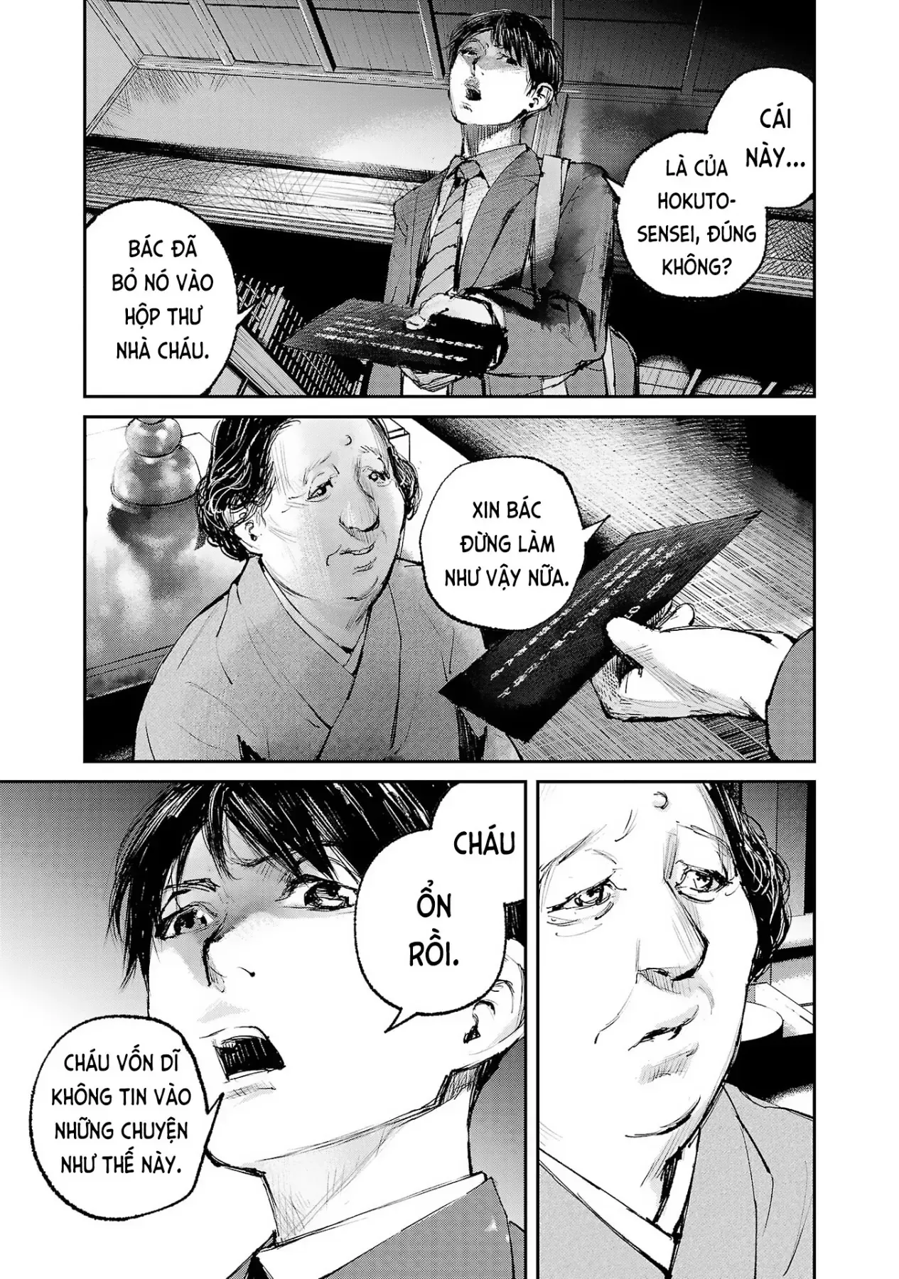 Serial Killer Land Chapter 1 - 40