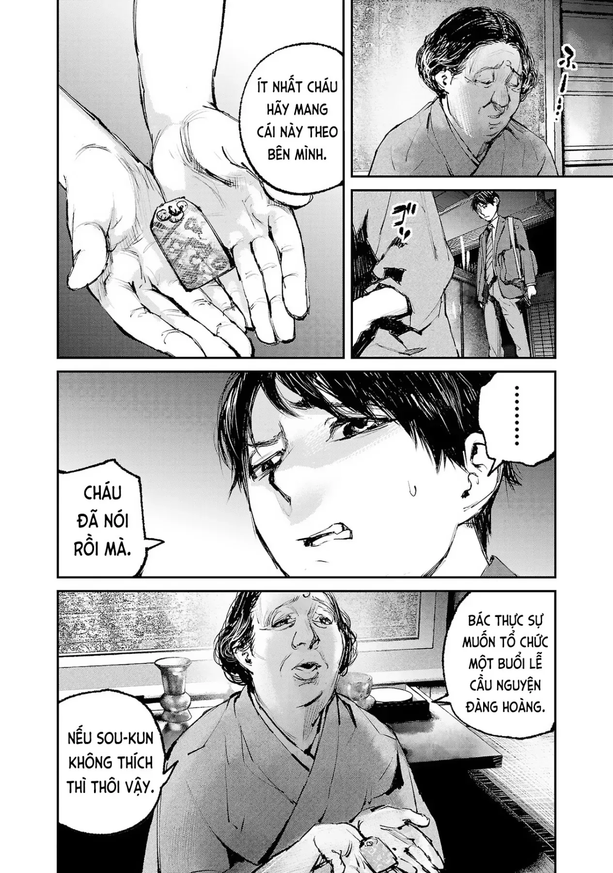 Serial Killer Land Chapter 1 - 41
