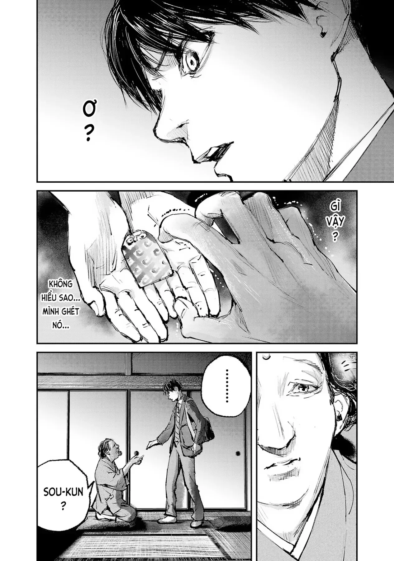 Serial Killer Land Chapter 1 - 43