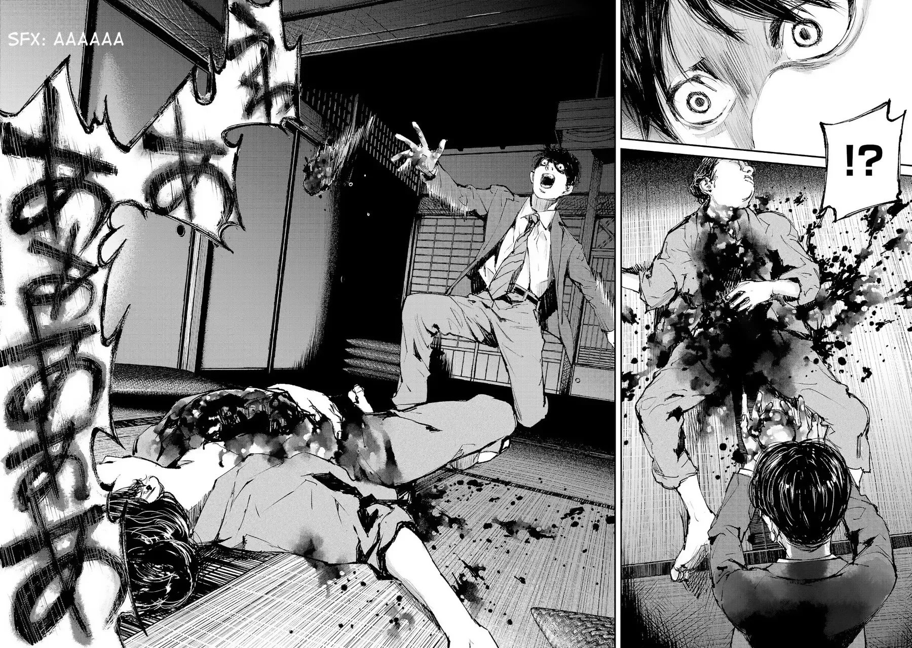 Serial Killer Land Chapter 1 - 47