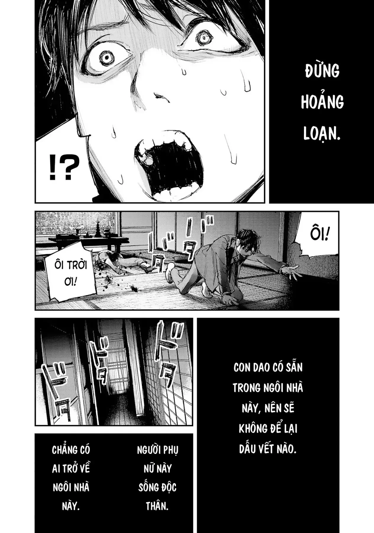 Serial Killer Land Chapter 1 - 48